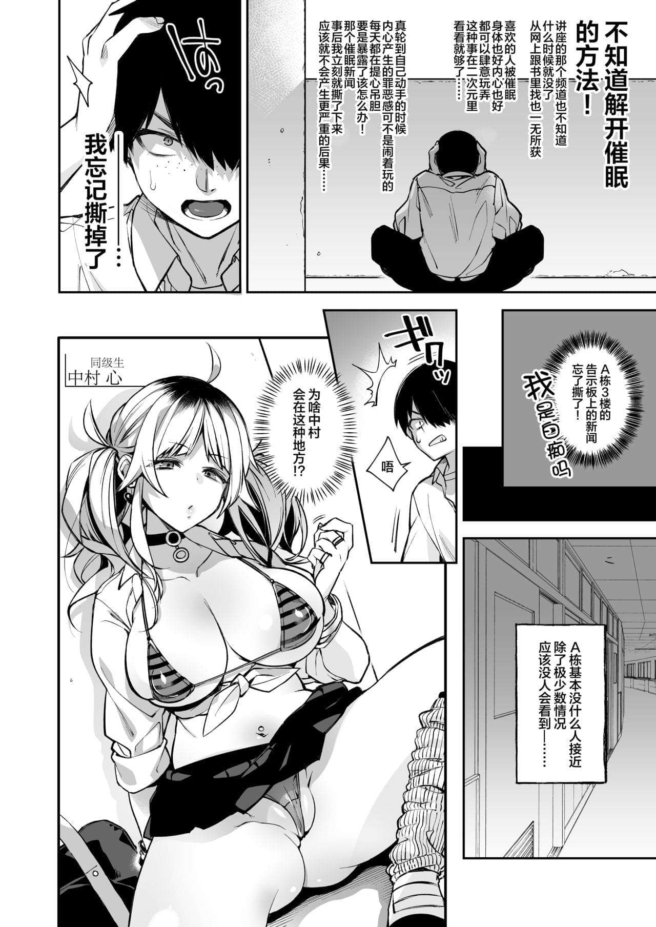 post?.name || ""
                }-7