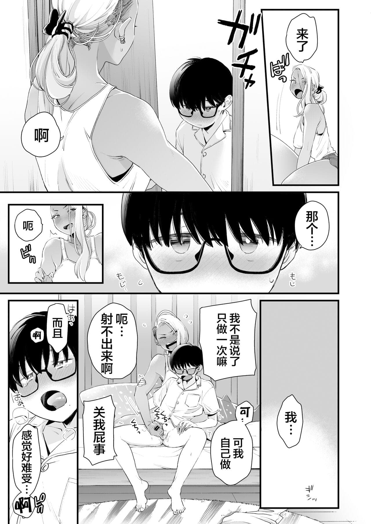 post?.name || ""
                }-20