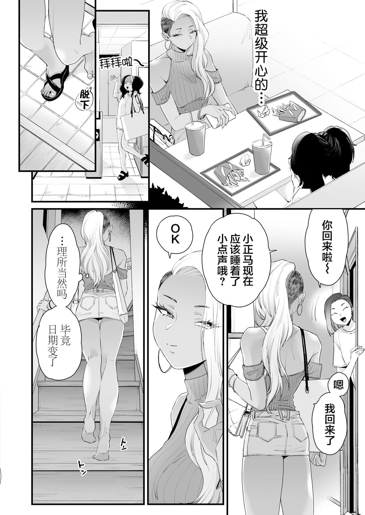 post?.name || ""
                }-27