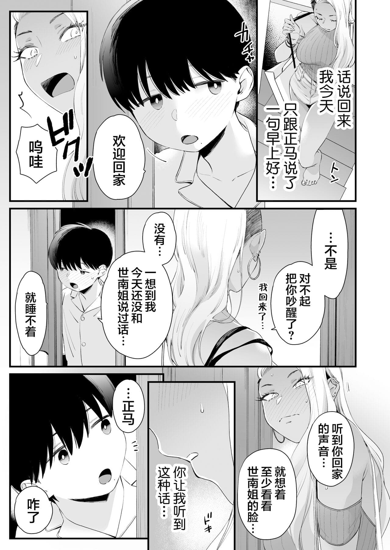 post?.name || ""
                }-28