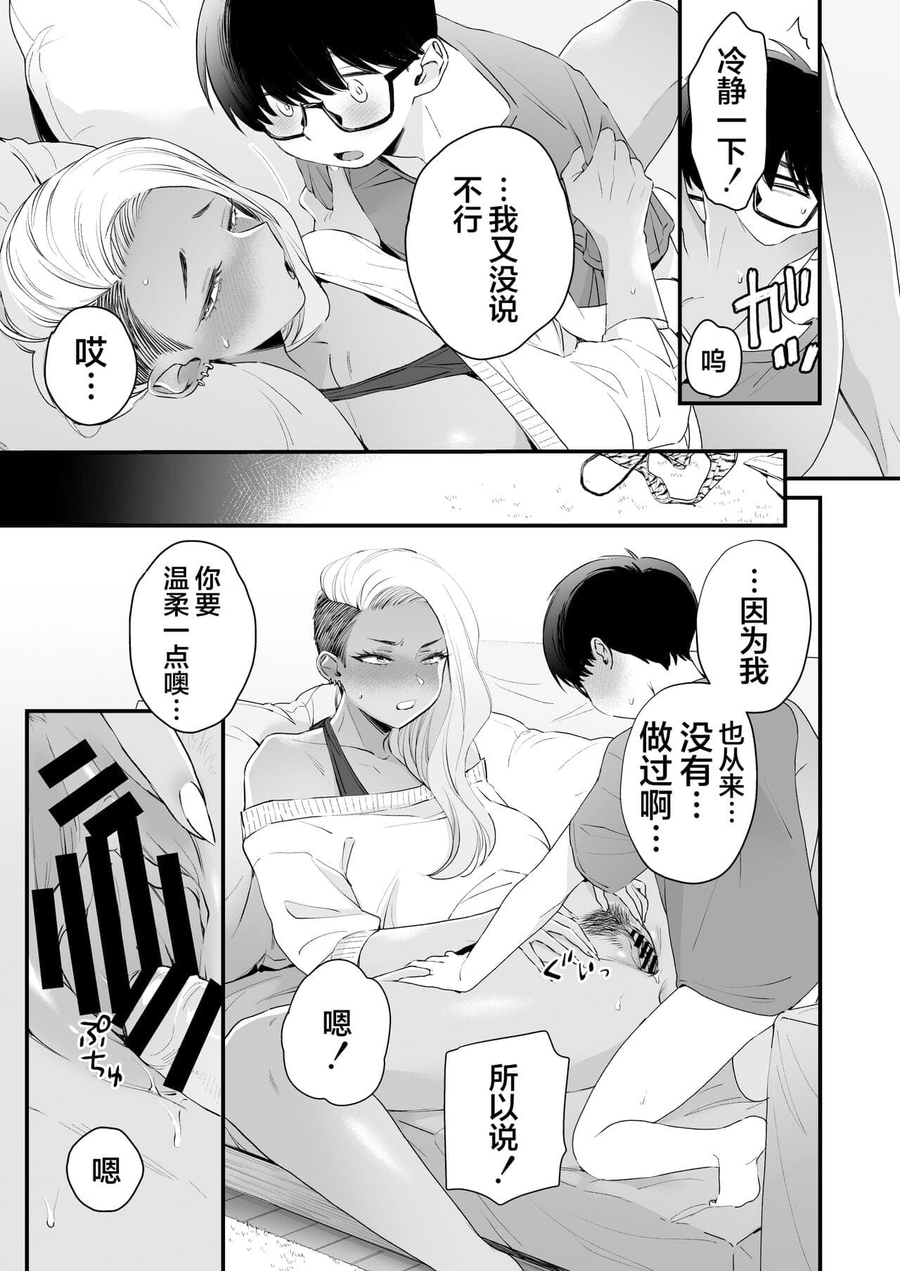 post?.name || ""
                }-36