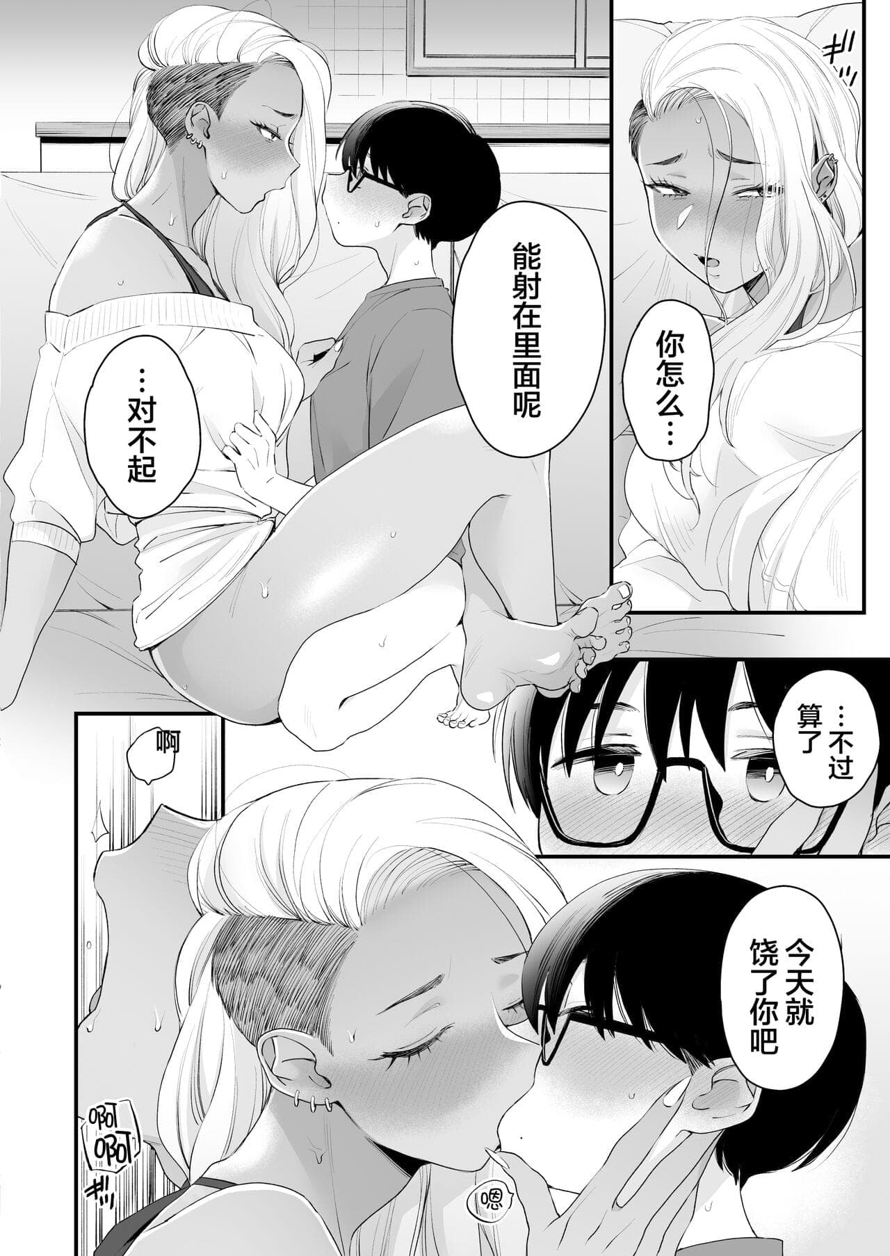 post?.name || ""
                }-39