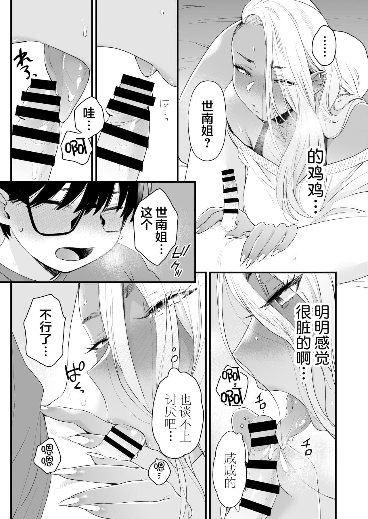post?.name || ""
                }-48