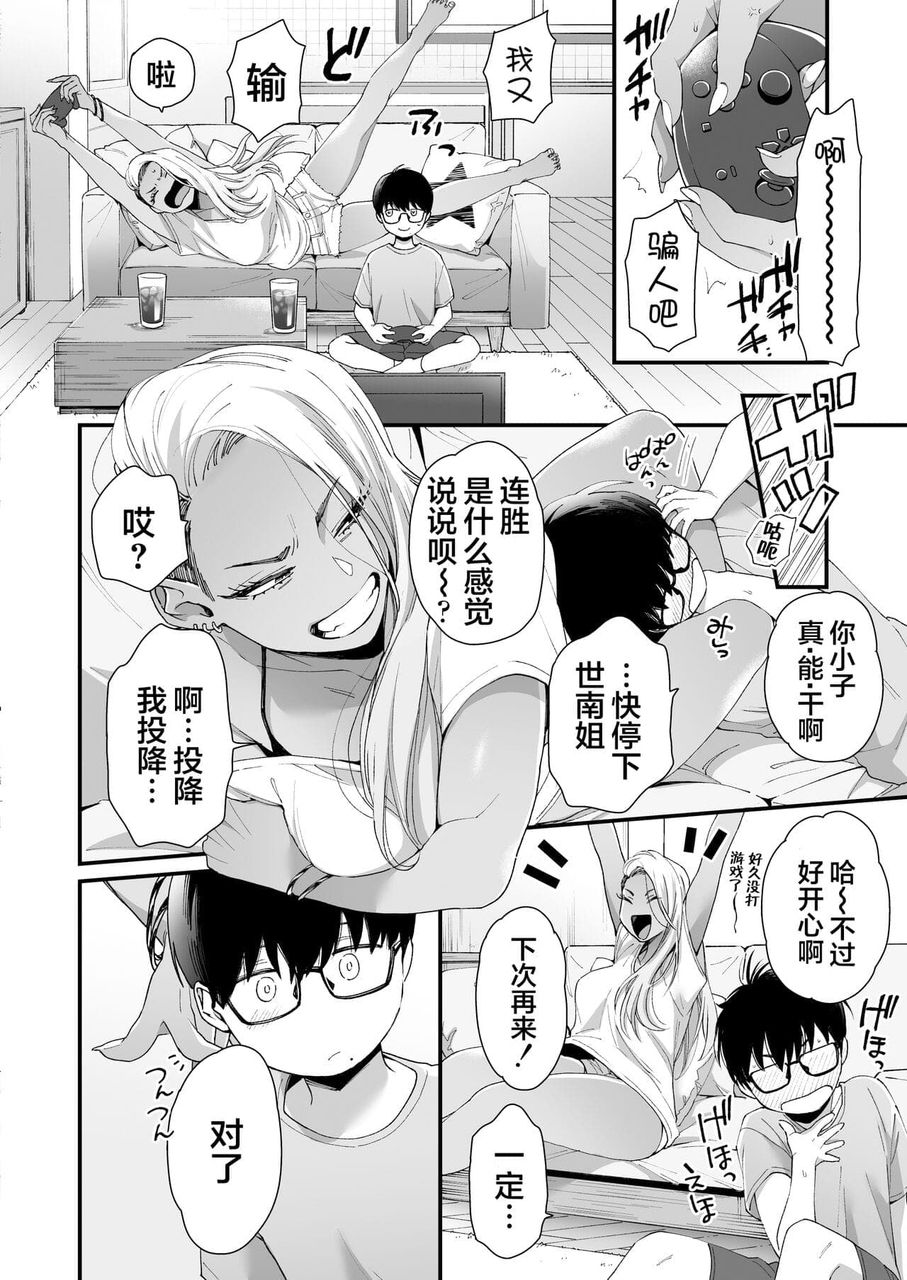 post?.name || ""
                }-5
