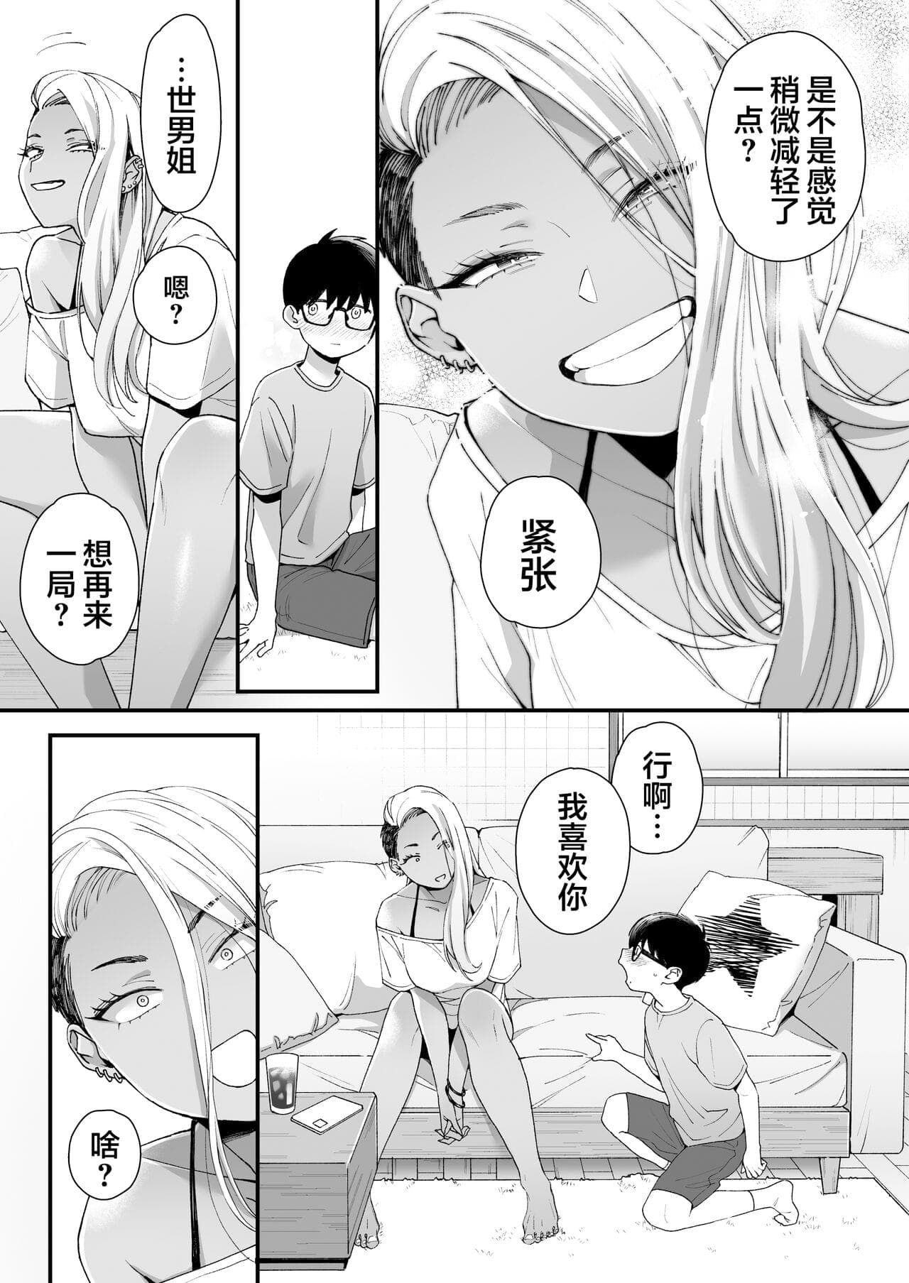post?.name || ""
                }-6