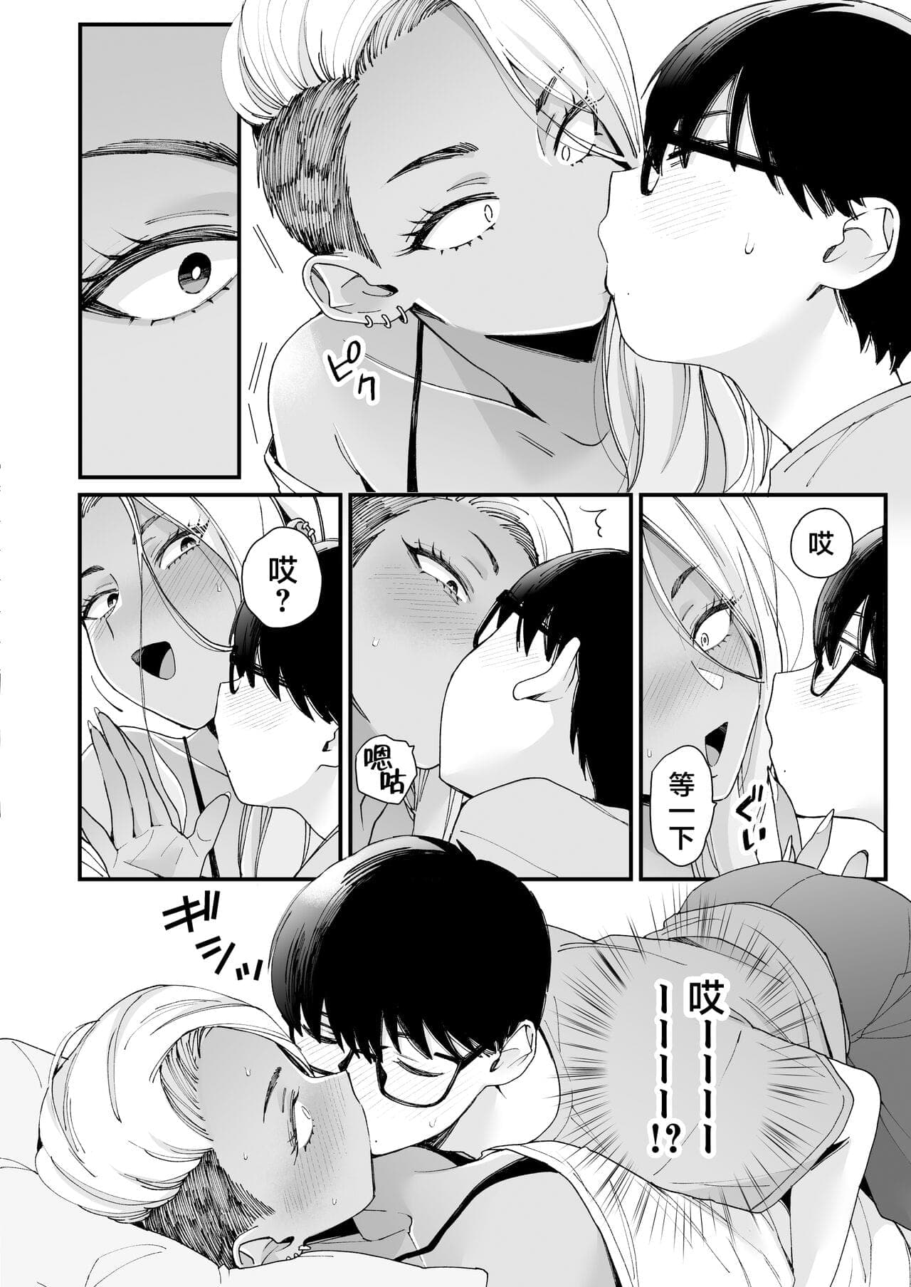 post?.name || ""
                }-7