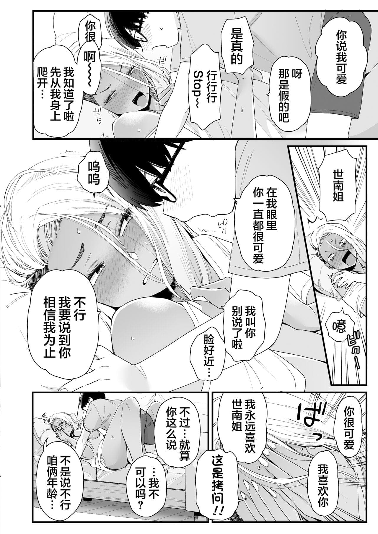 post?.name || ""
                }-9