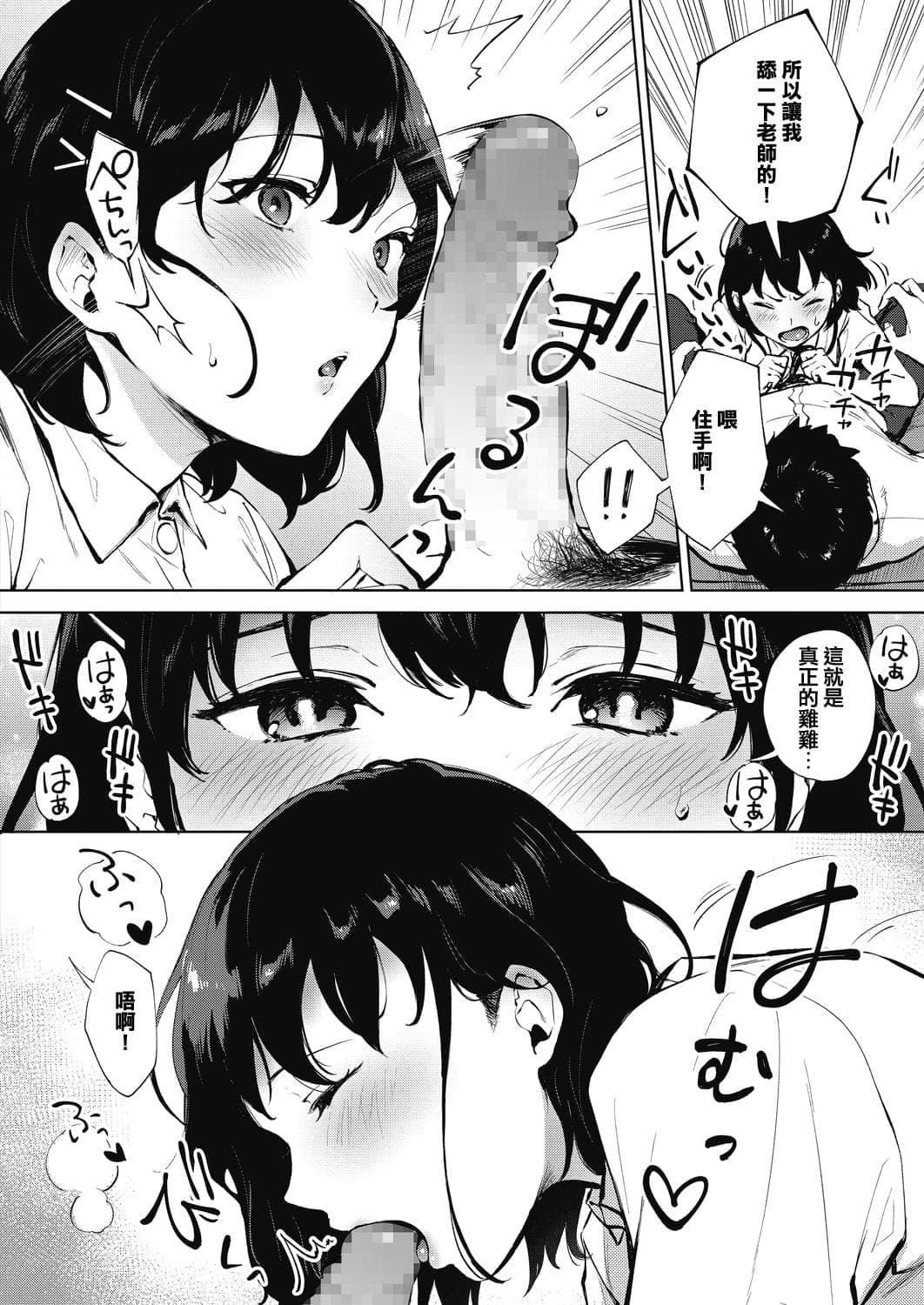 post?.name || ""
                }-7