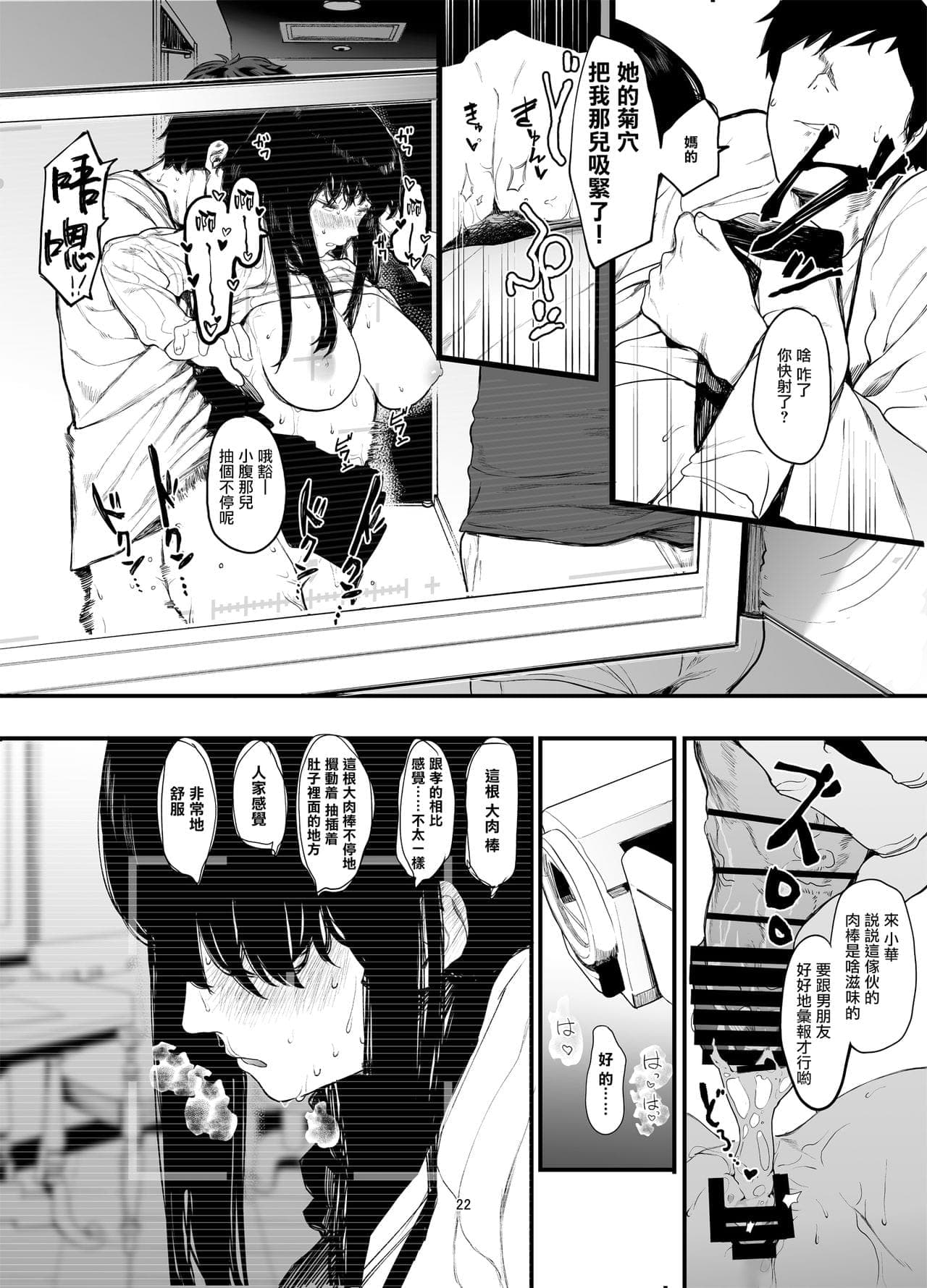 post?.name || ""
                }-23