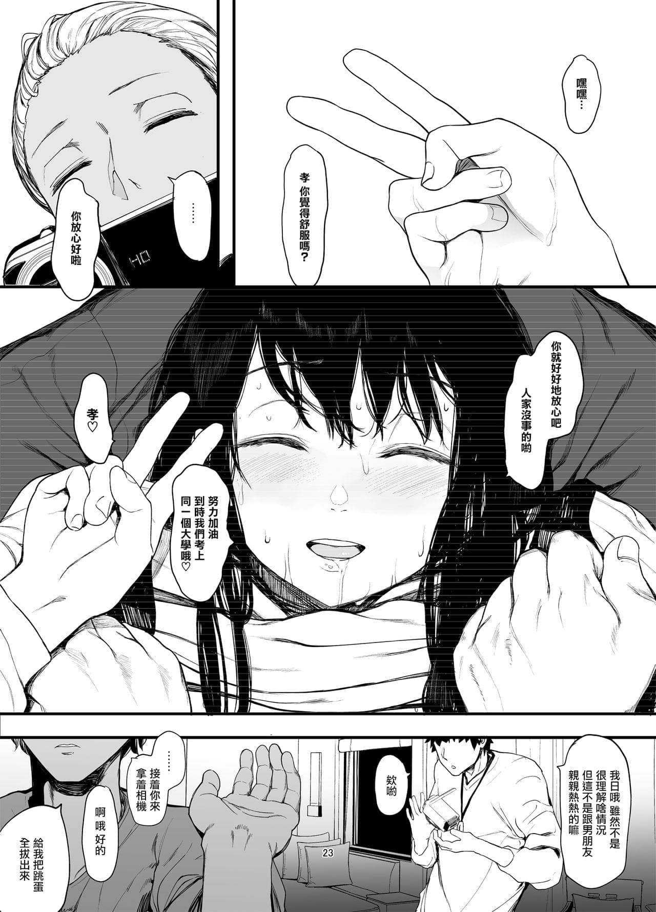 post?.name || ""
                }-24