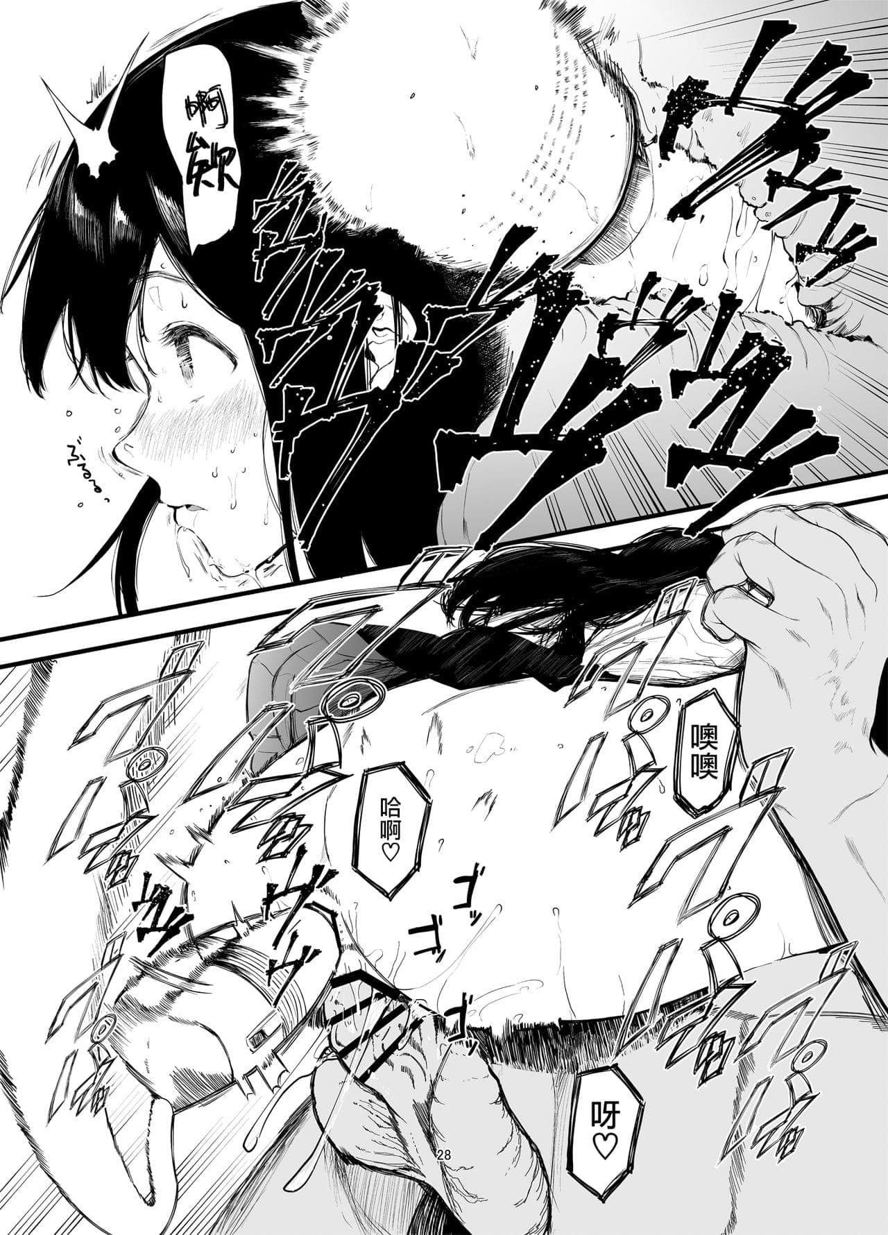 post?.name || ""
                }-29