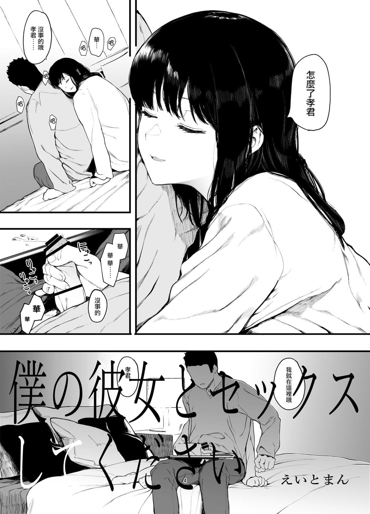 post?.name || ""
                }-5