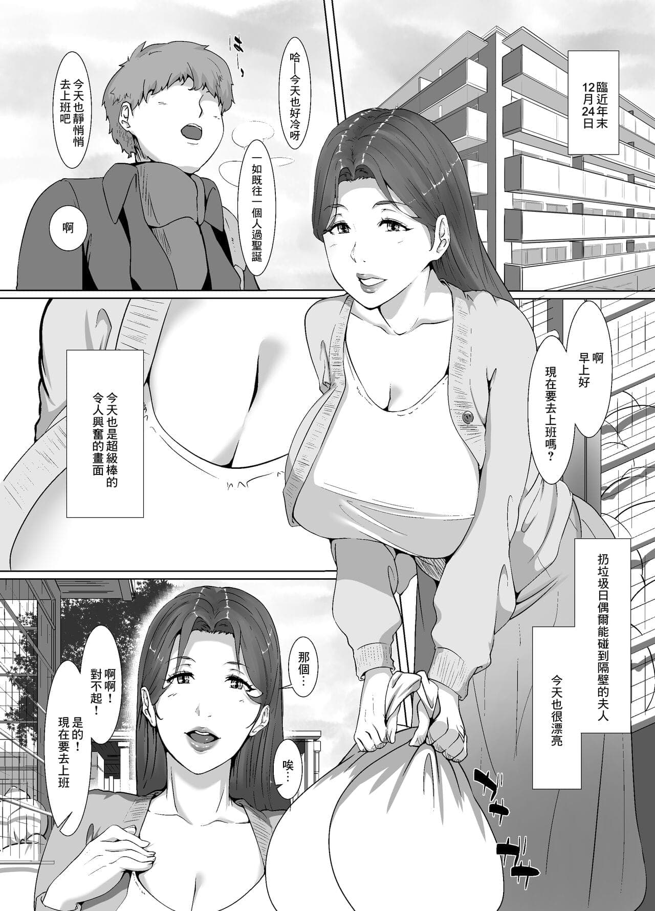 post?.name || ""
                }-2