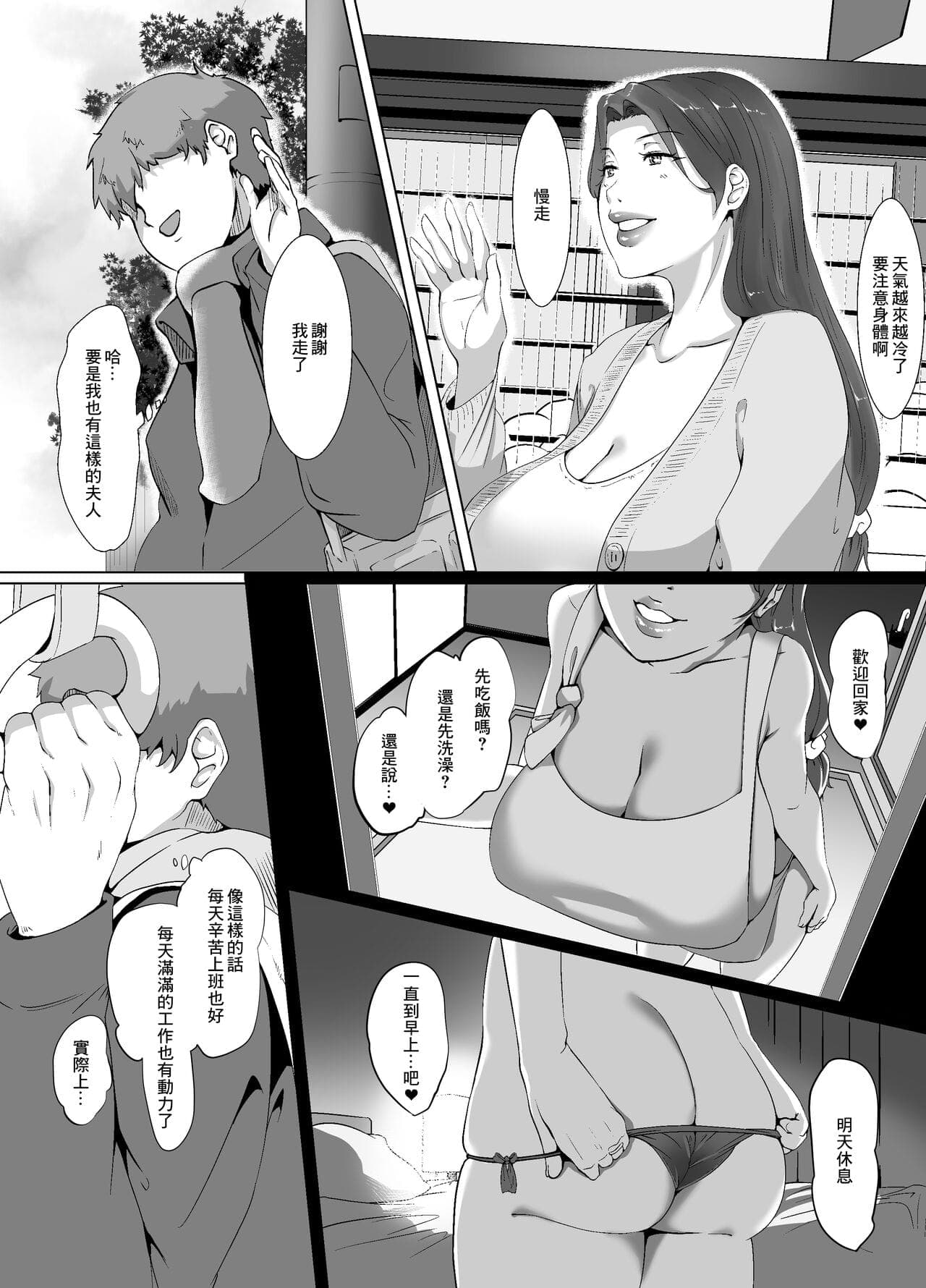 post?.name || ""
                }-3