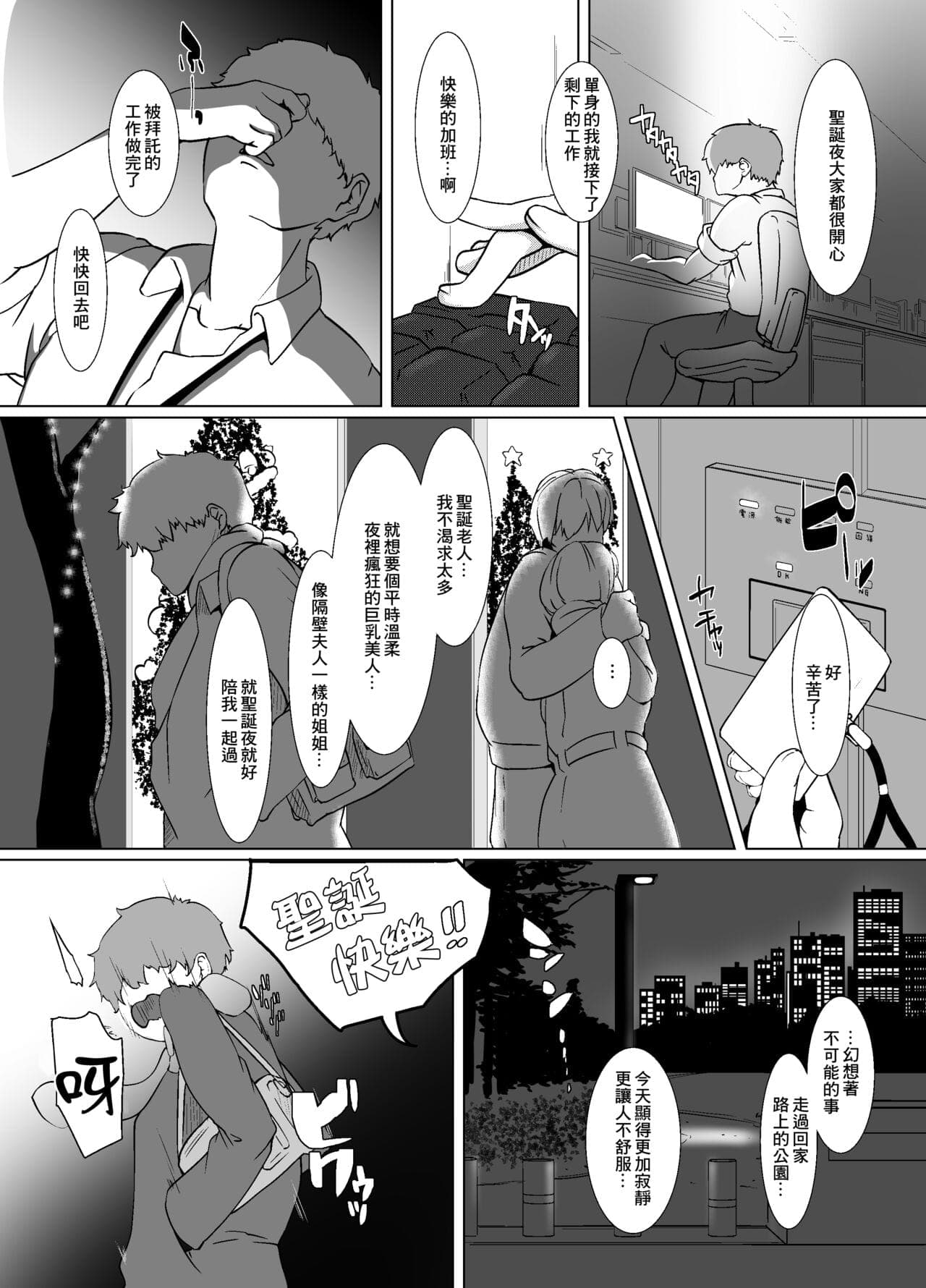 post?.name || ""
                }-4