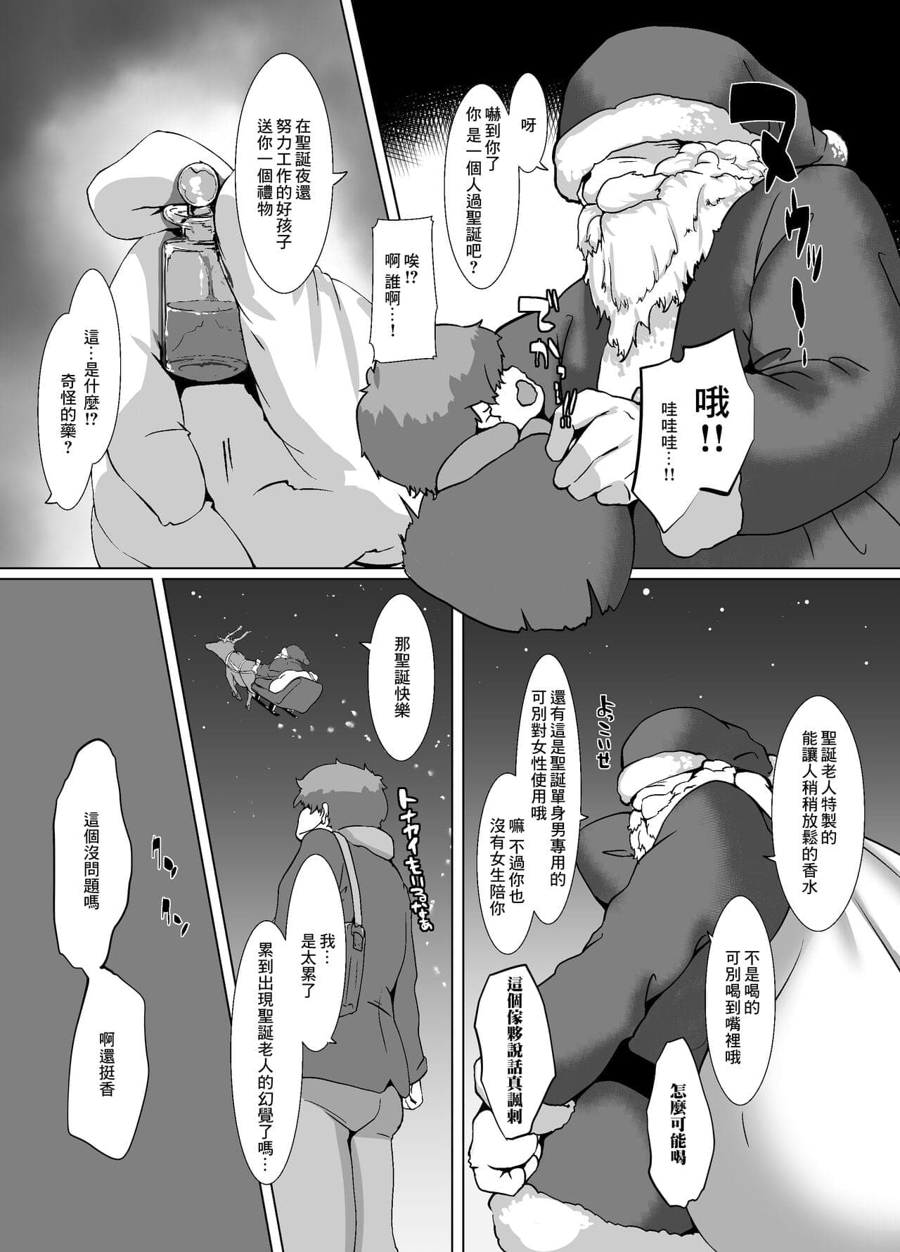 post?.name || ""
                }-5