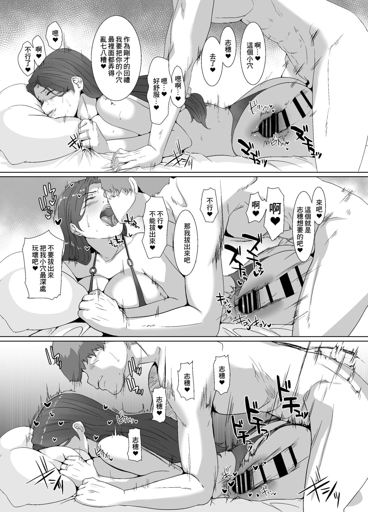 post?.name || ""
                }-51