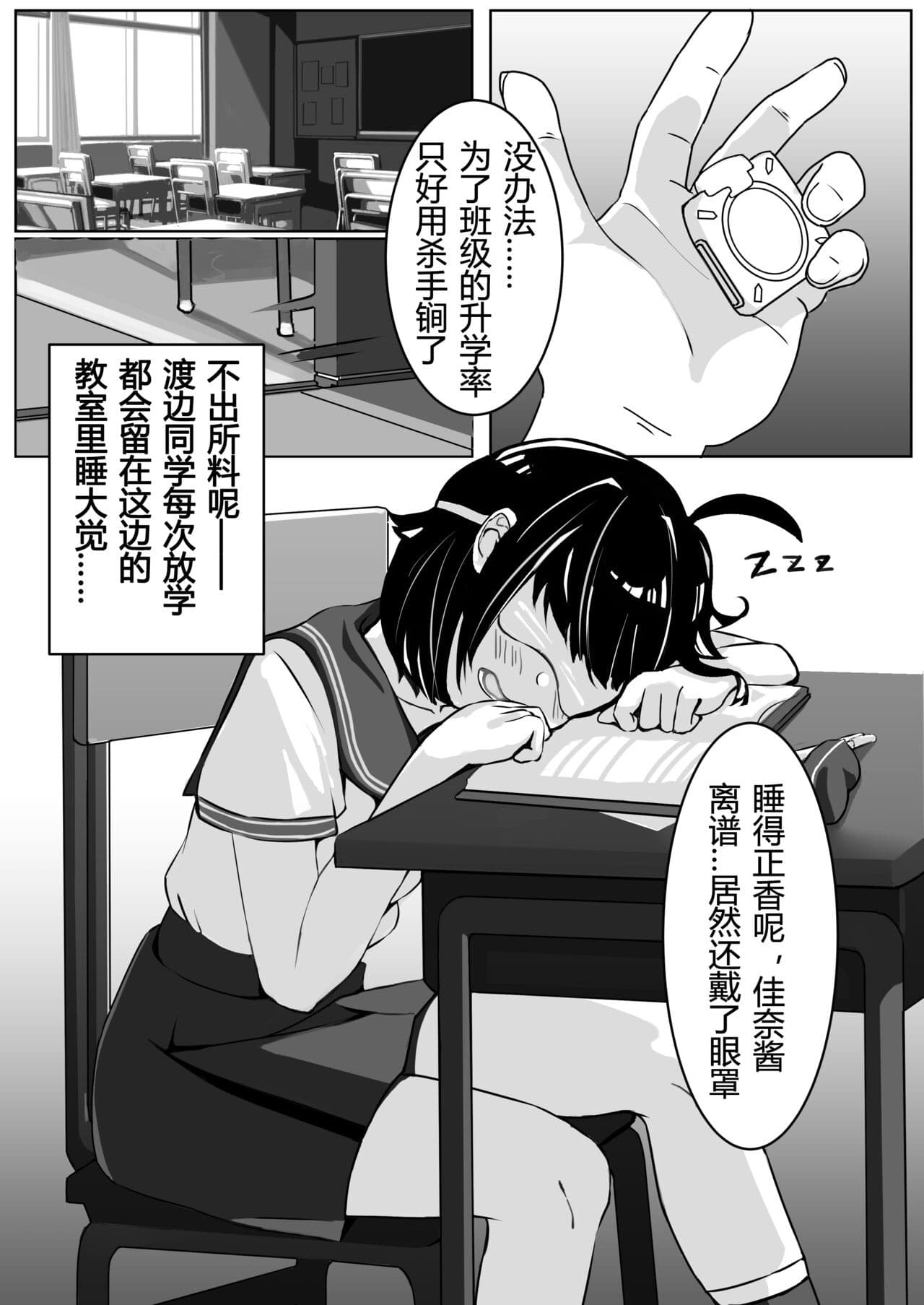 post?.name || ""
                }-2