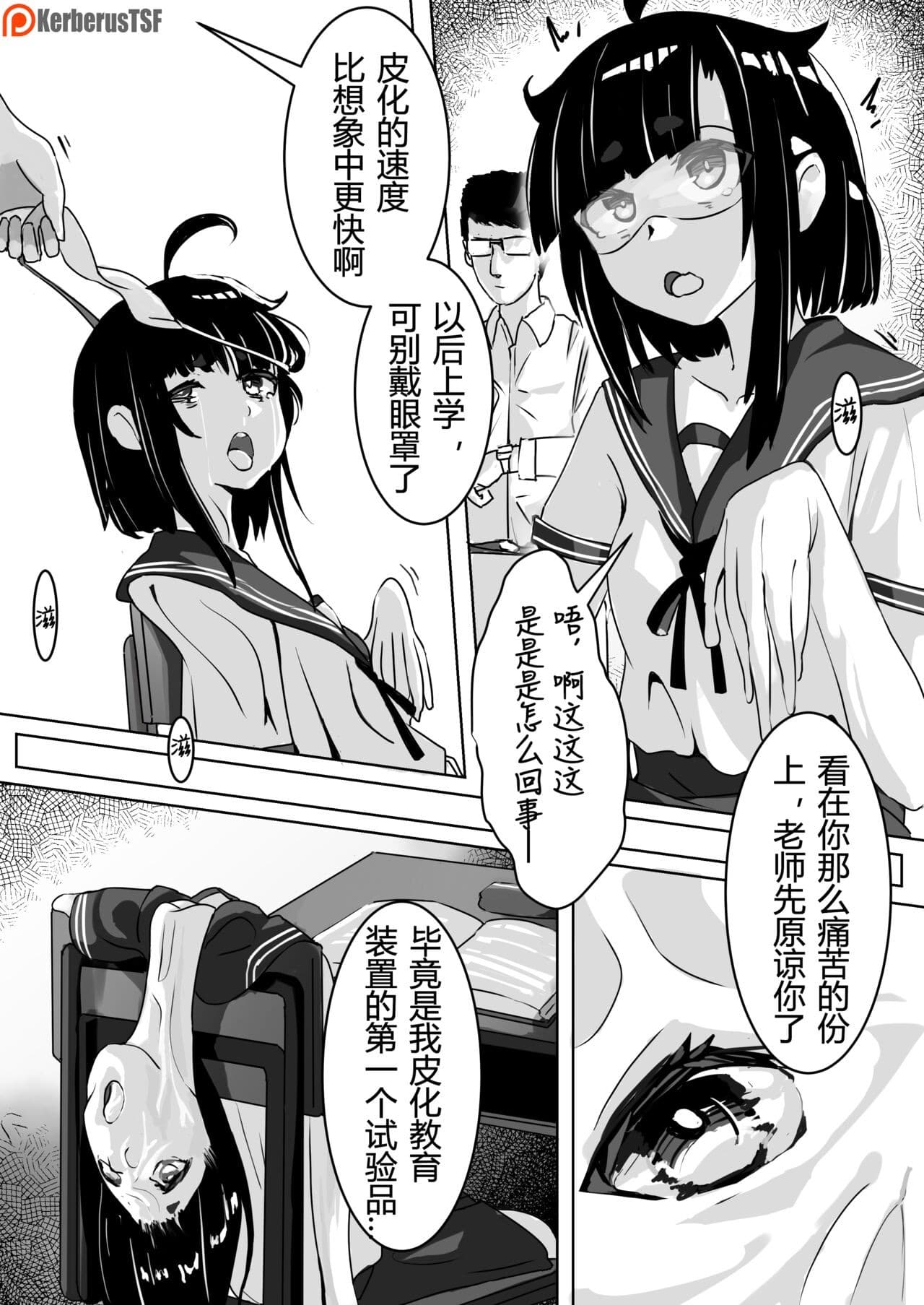 post?.name || ""
                }-4