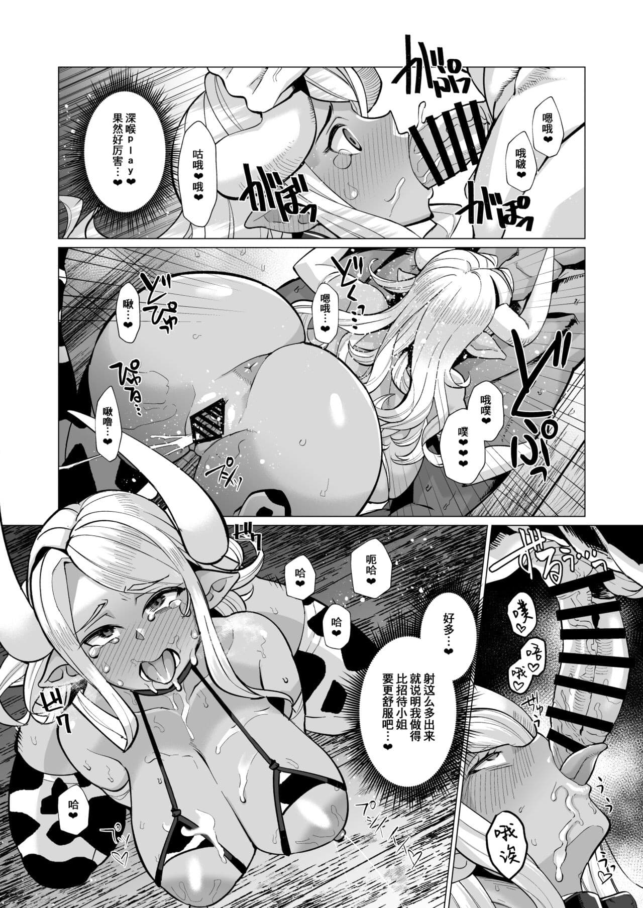 post?.name || ""
                }-14