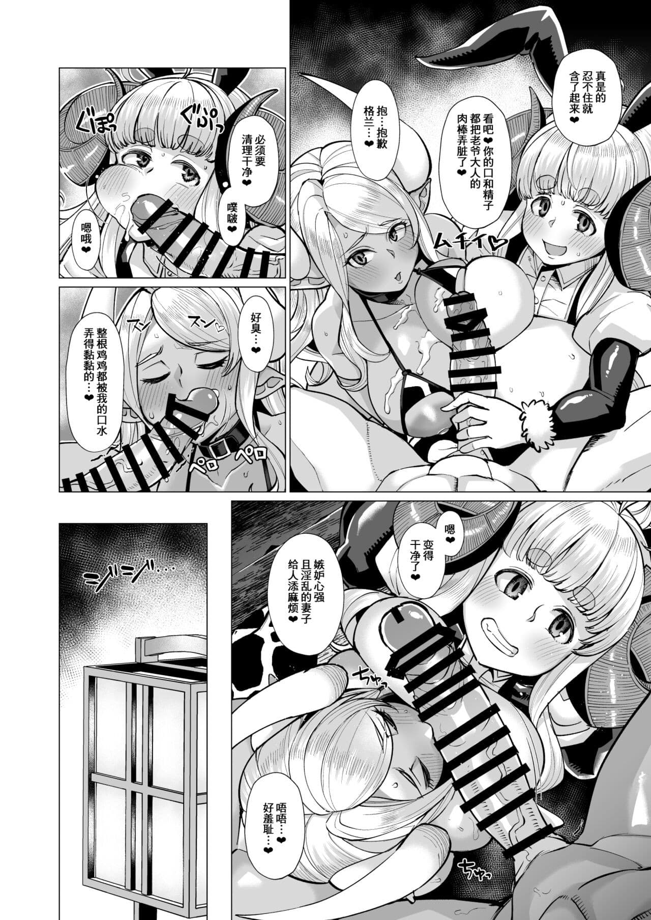 post?.name || ""
                }-15