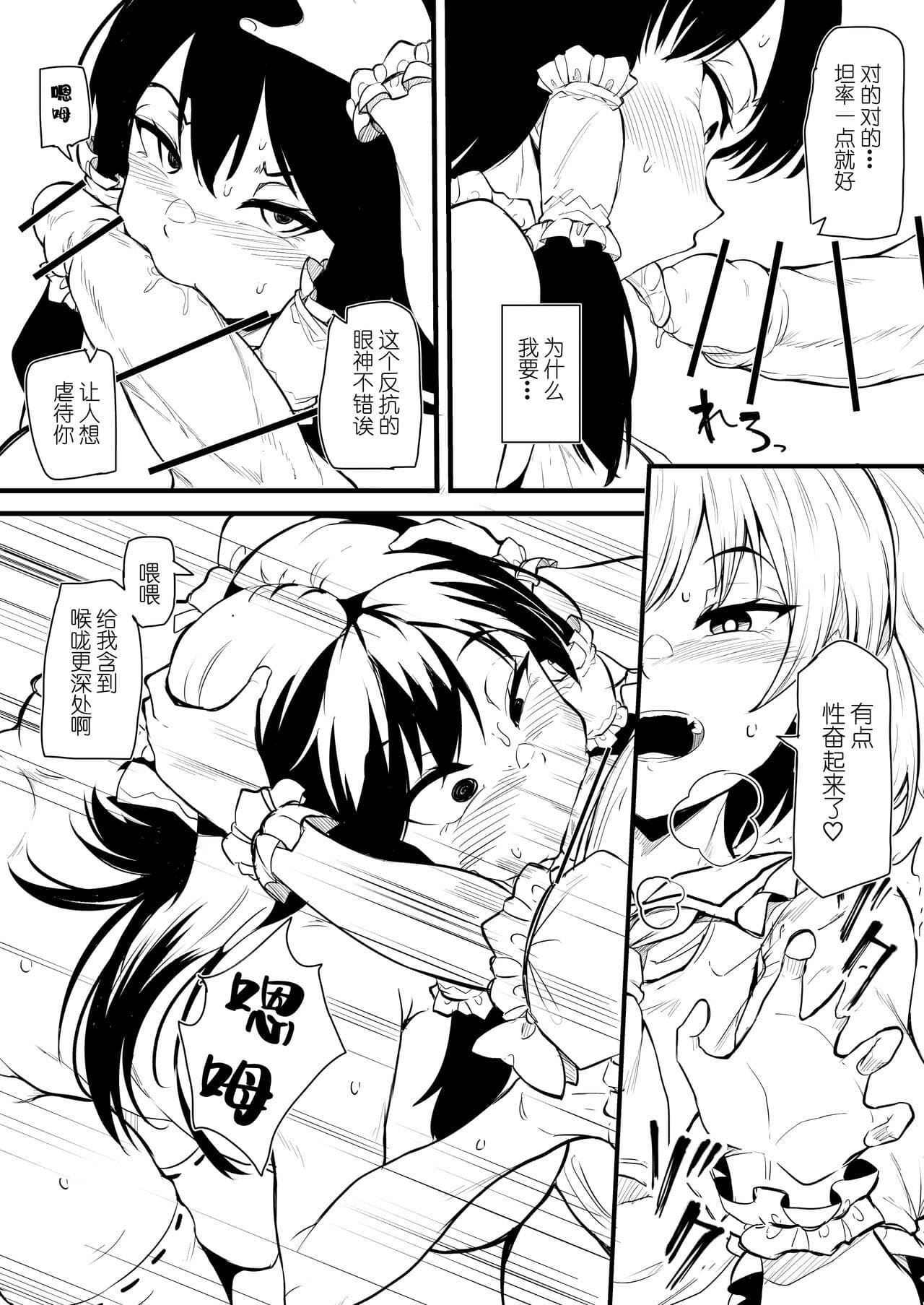 post?.name || ""
                }-10