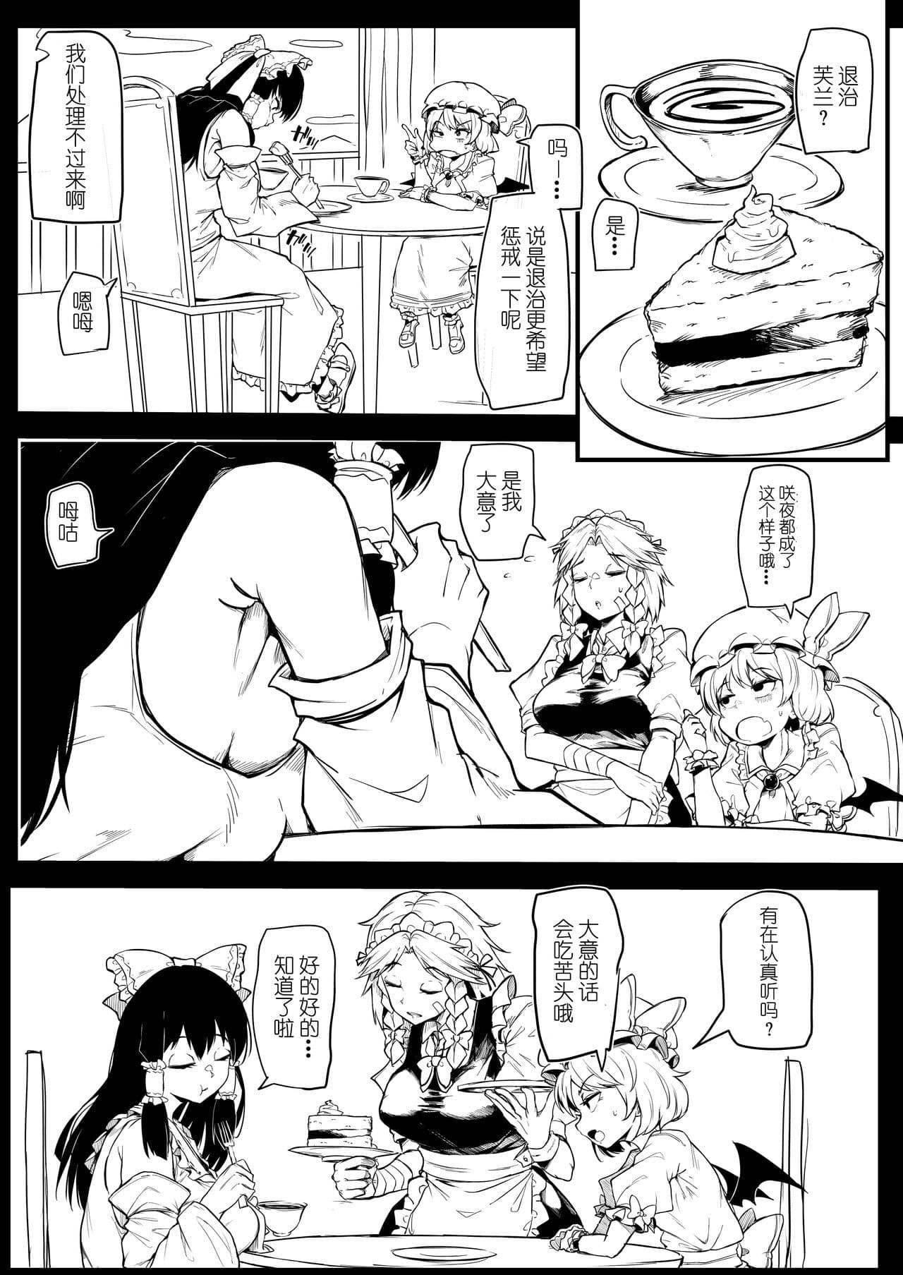 post?.name || ""
                }-2