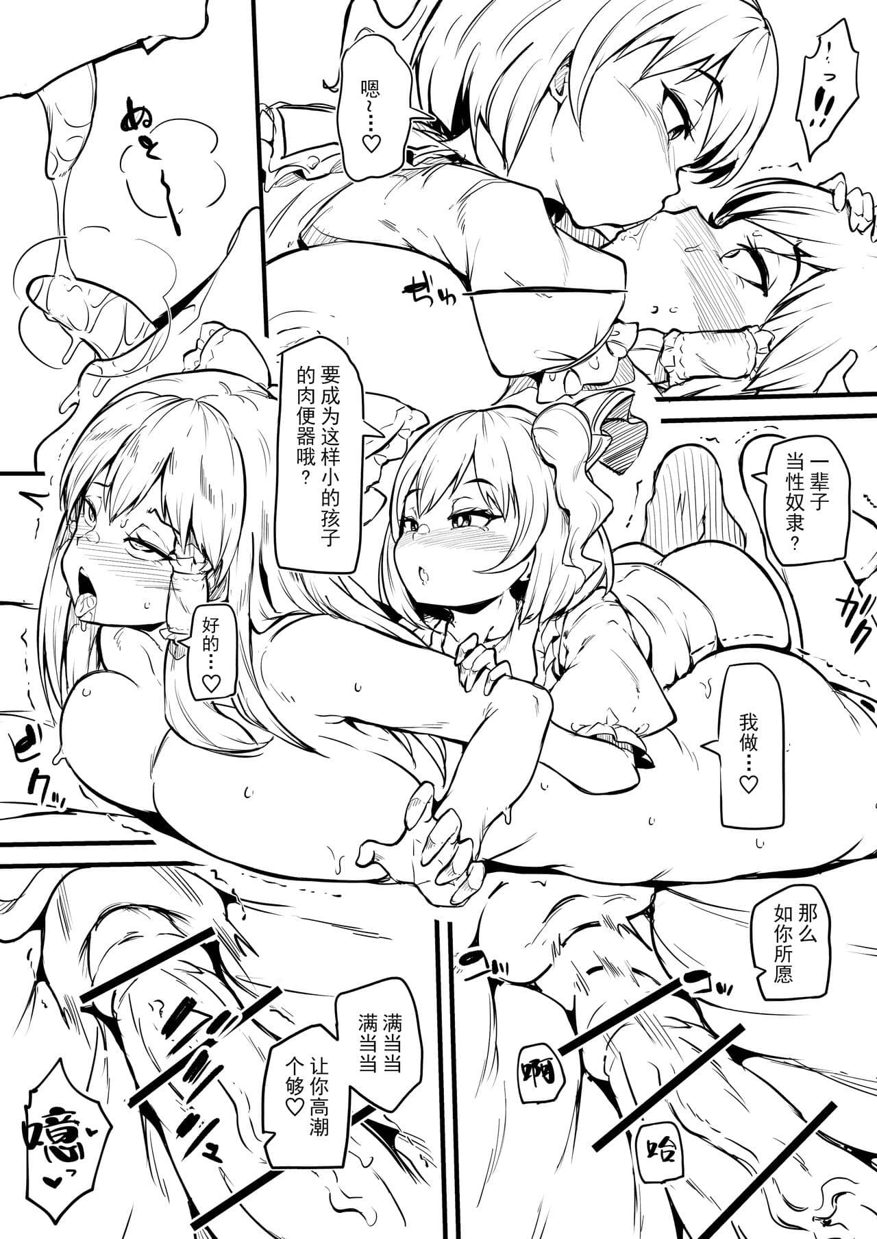 post?.name || ""
                }-20