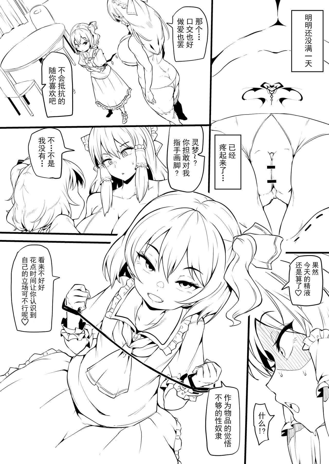 post?.name || ""
                }-29