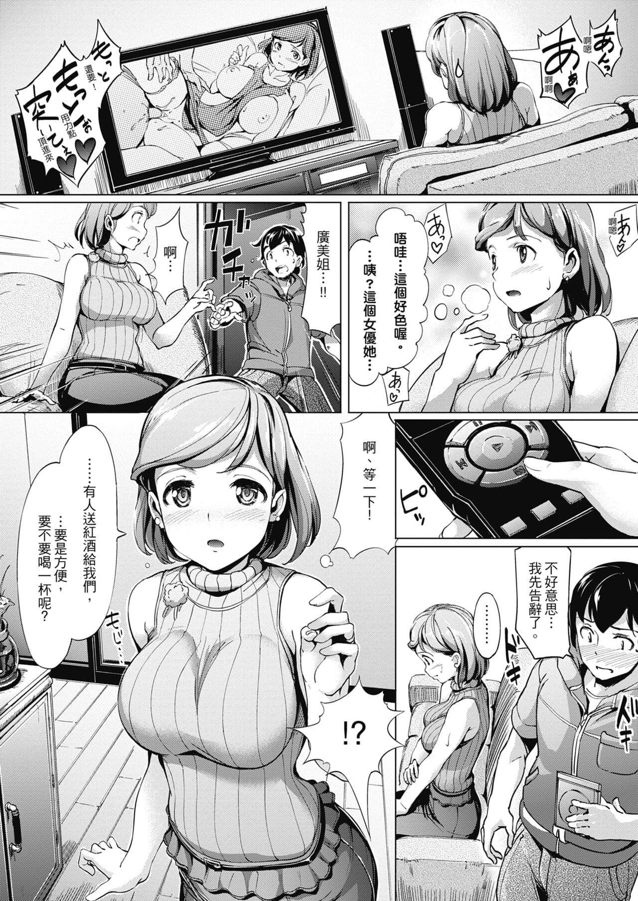 post?.name || ""
                }-135