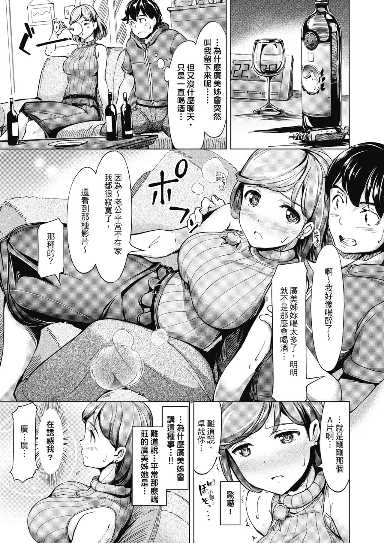 post?.name || ""
                }-136