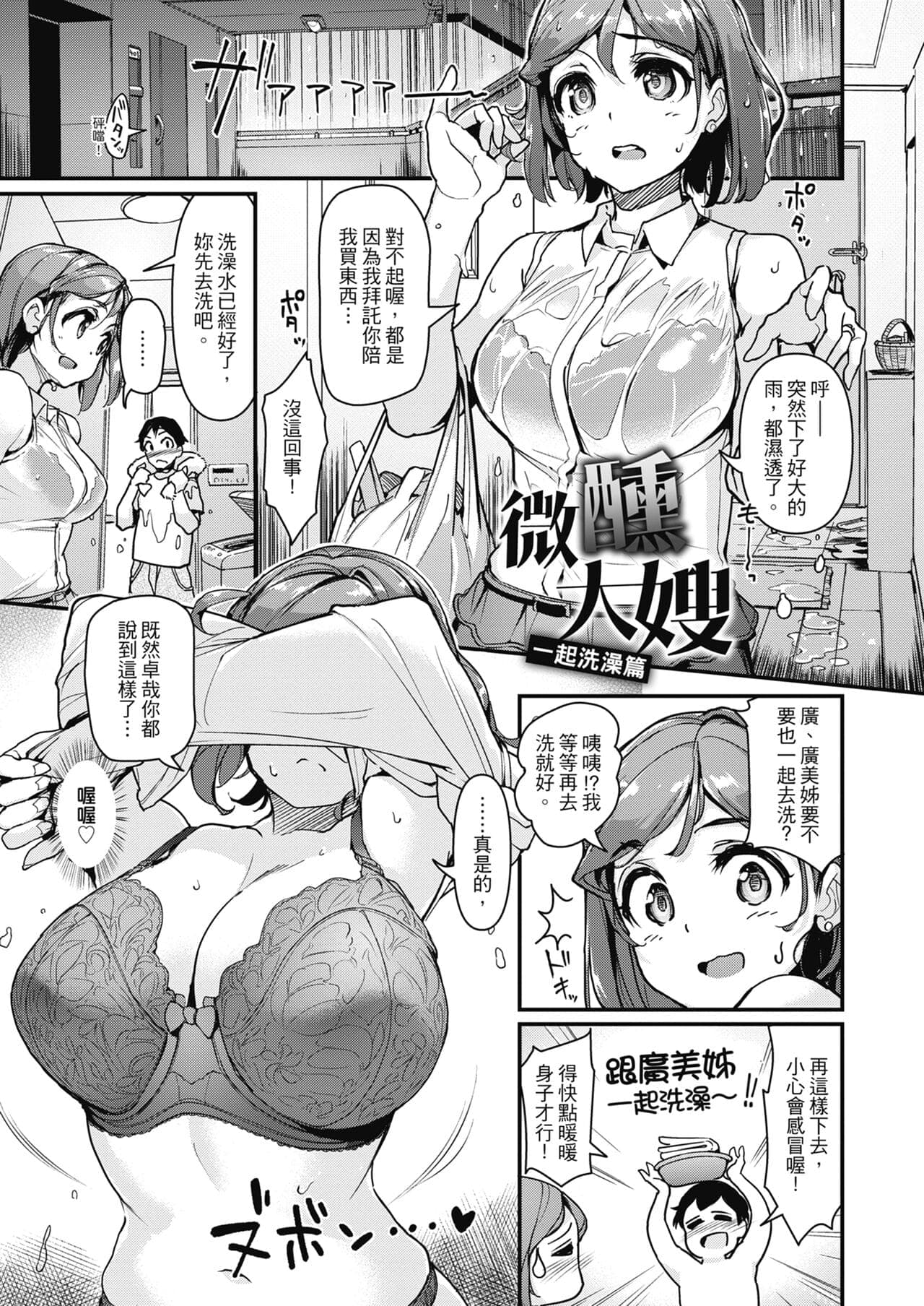 post?.name || ""
                }-148