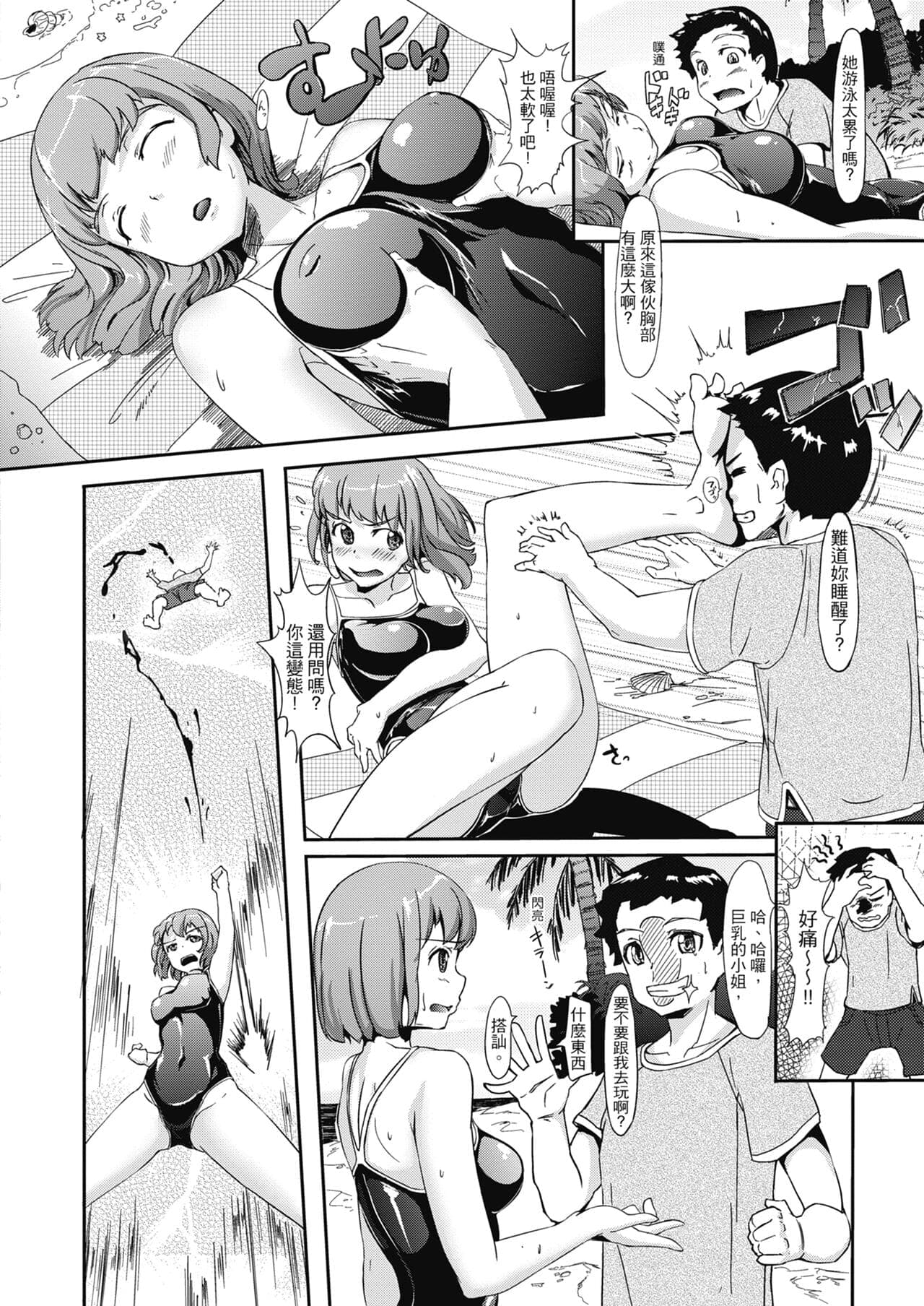 post?.name || ""
                }-155