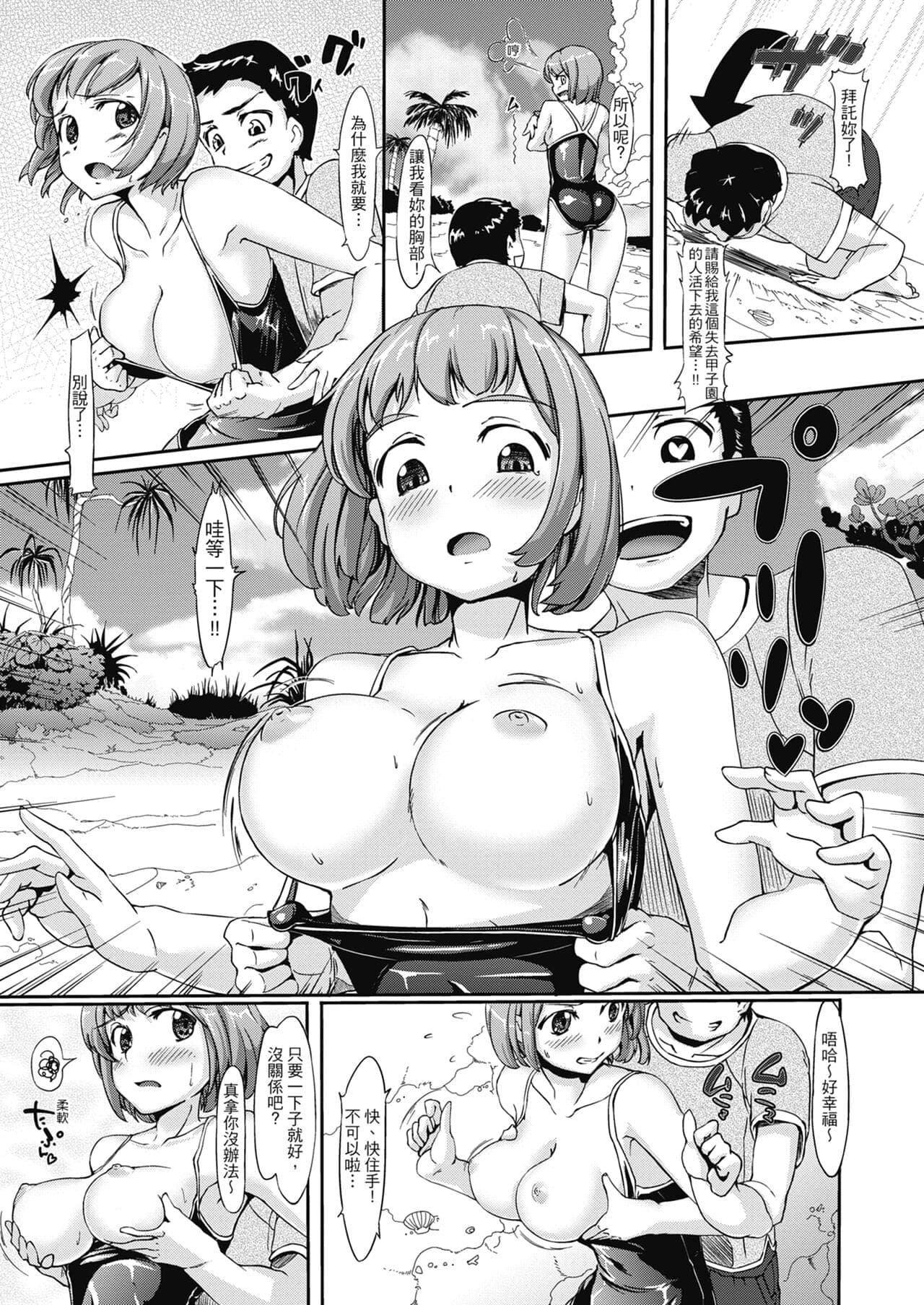 post?.name || ""
                }-156