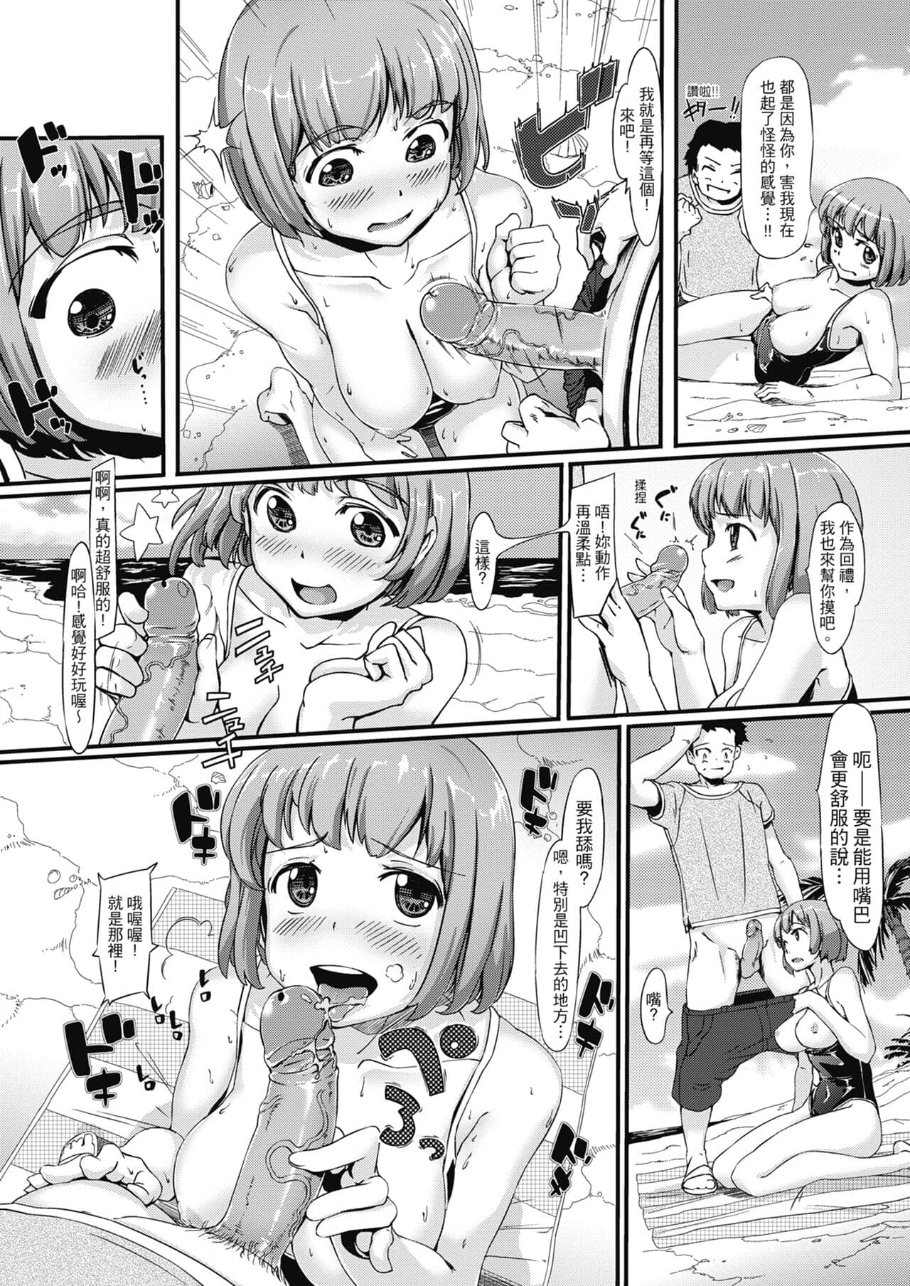 post?.name || ""
                }-159