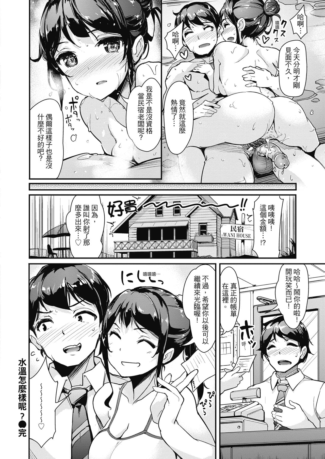 post?.name || ""
                }-25