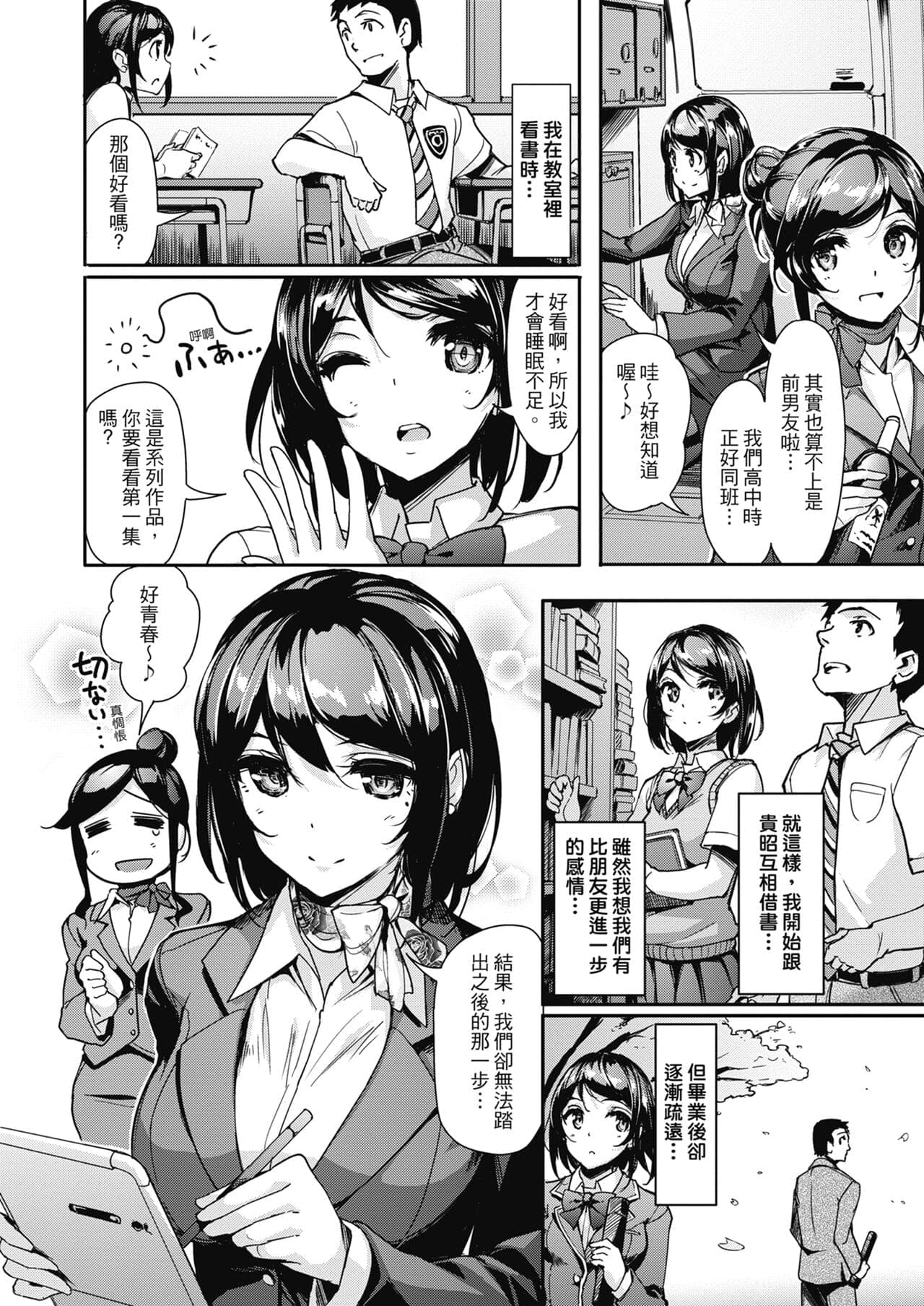 post?.name || ""
                }-27