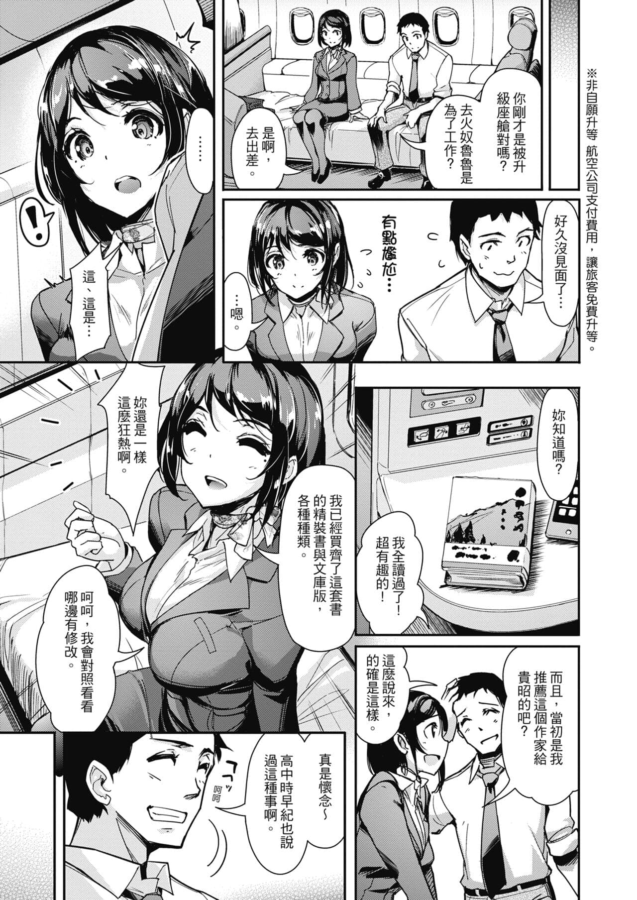 post?.name || ""
                }-28