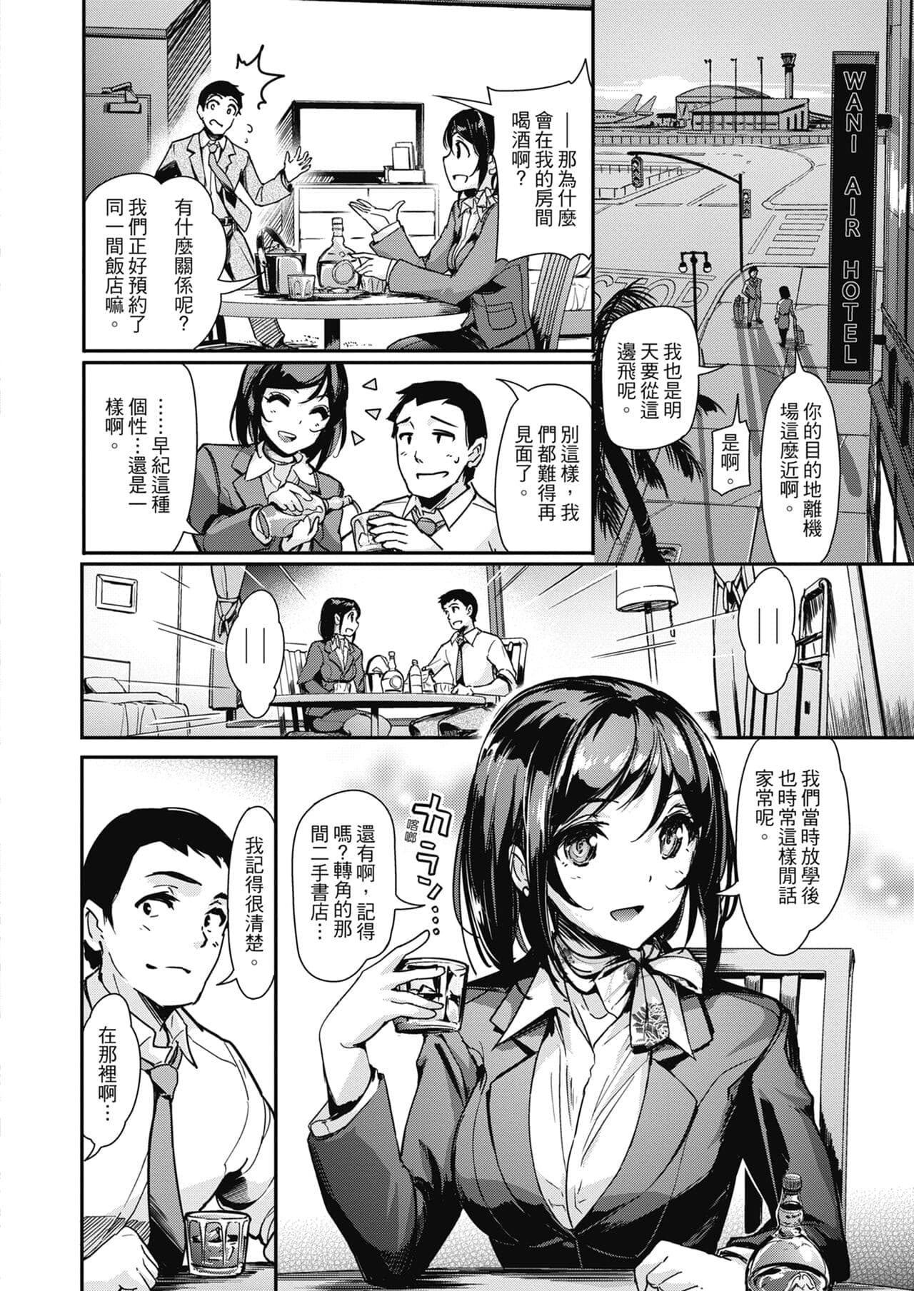 post?.name || ""
                }-29