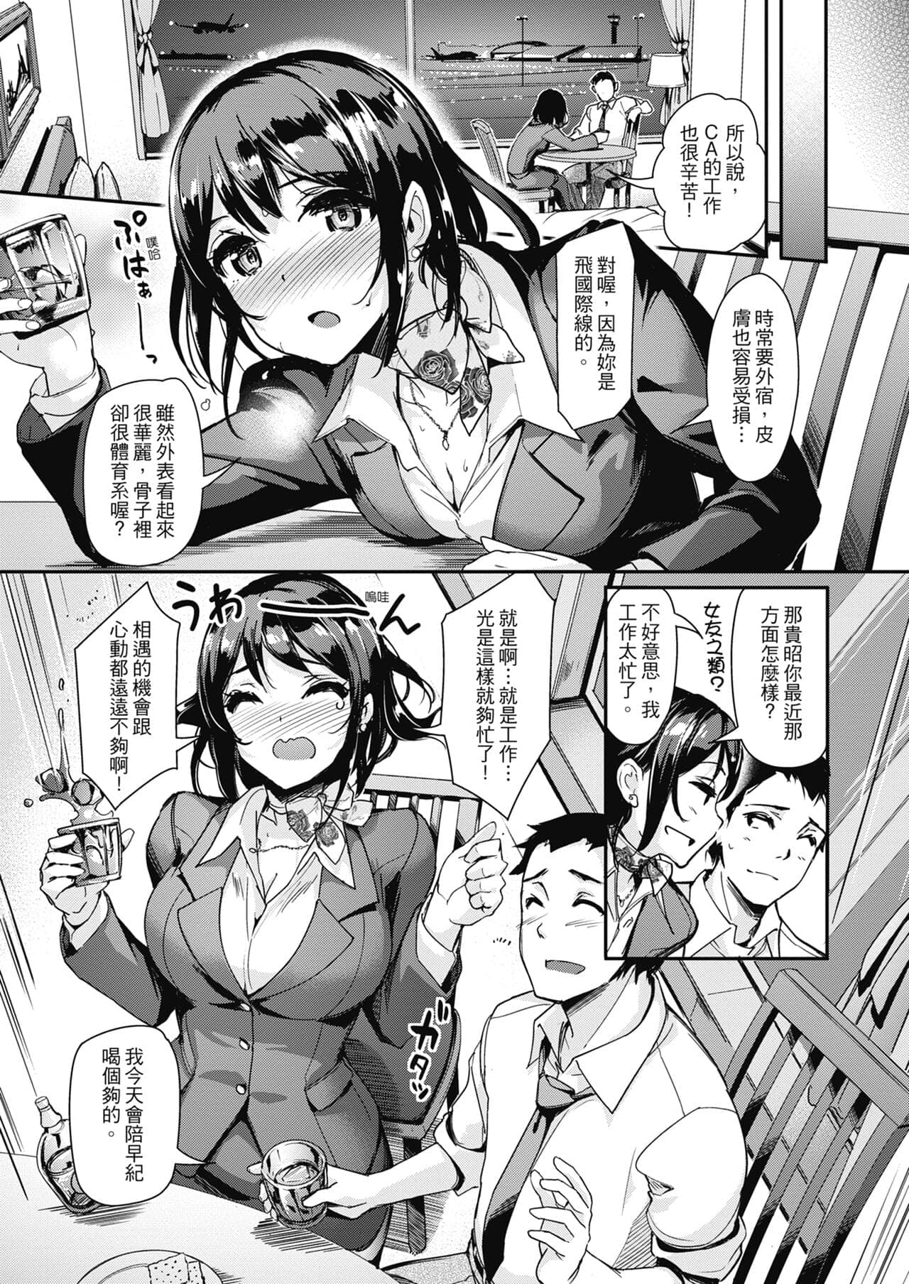 post?.name || ""
                }-30