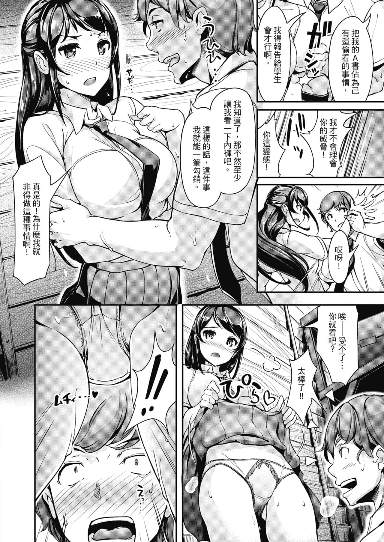 post?.name || ""
                }-47