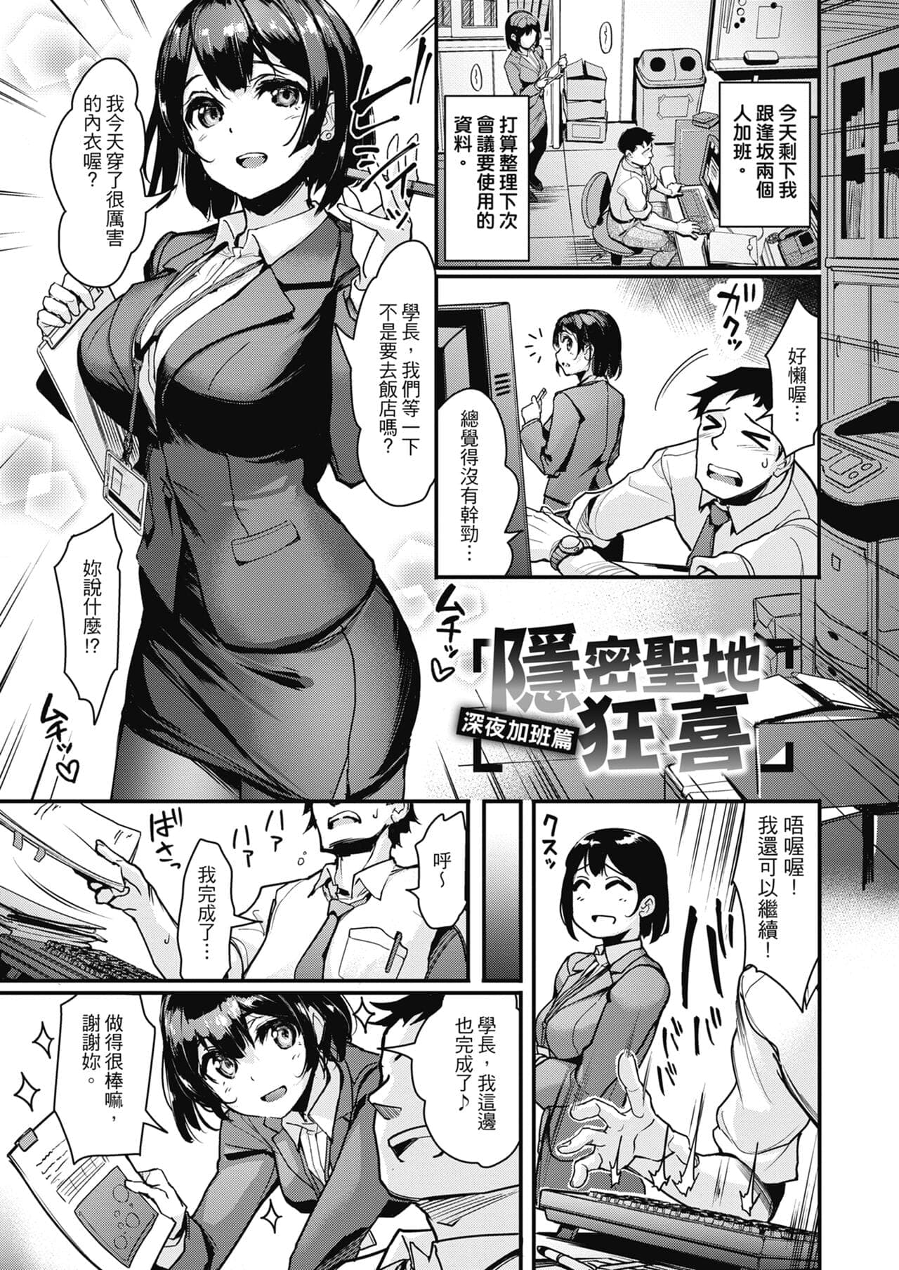 post?.name || ""
                }-96