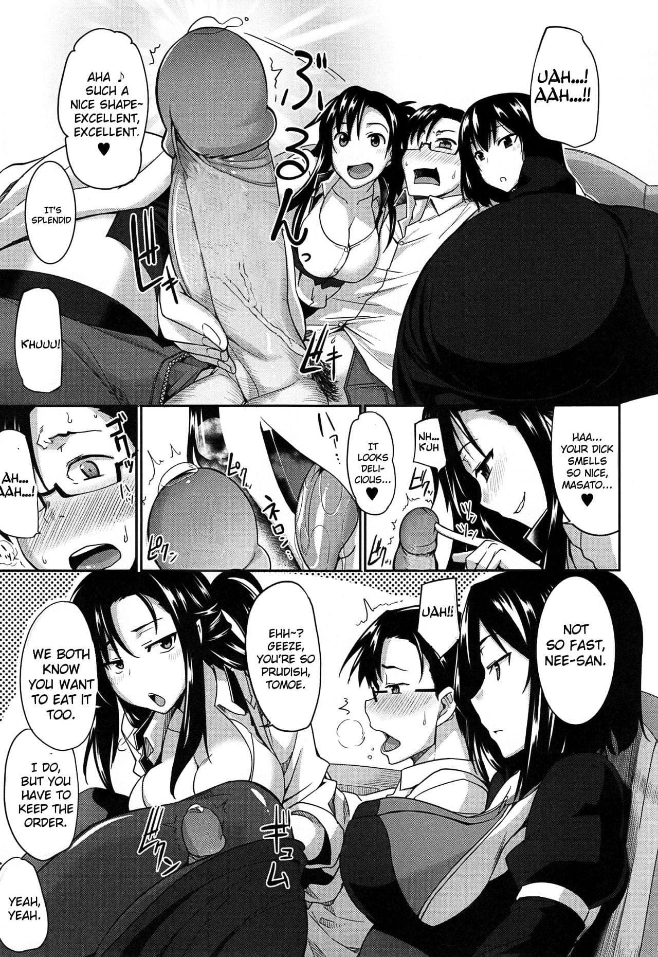 post?.name || ""
                }-17