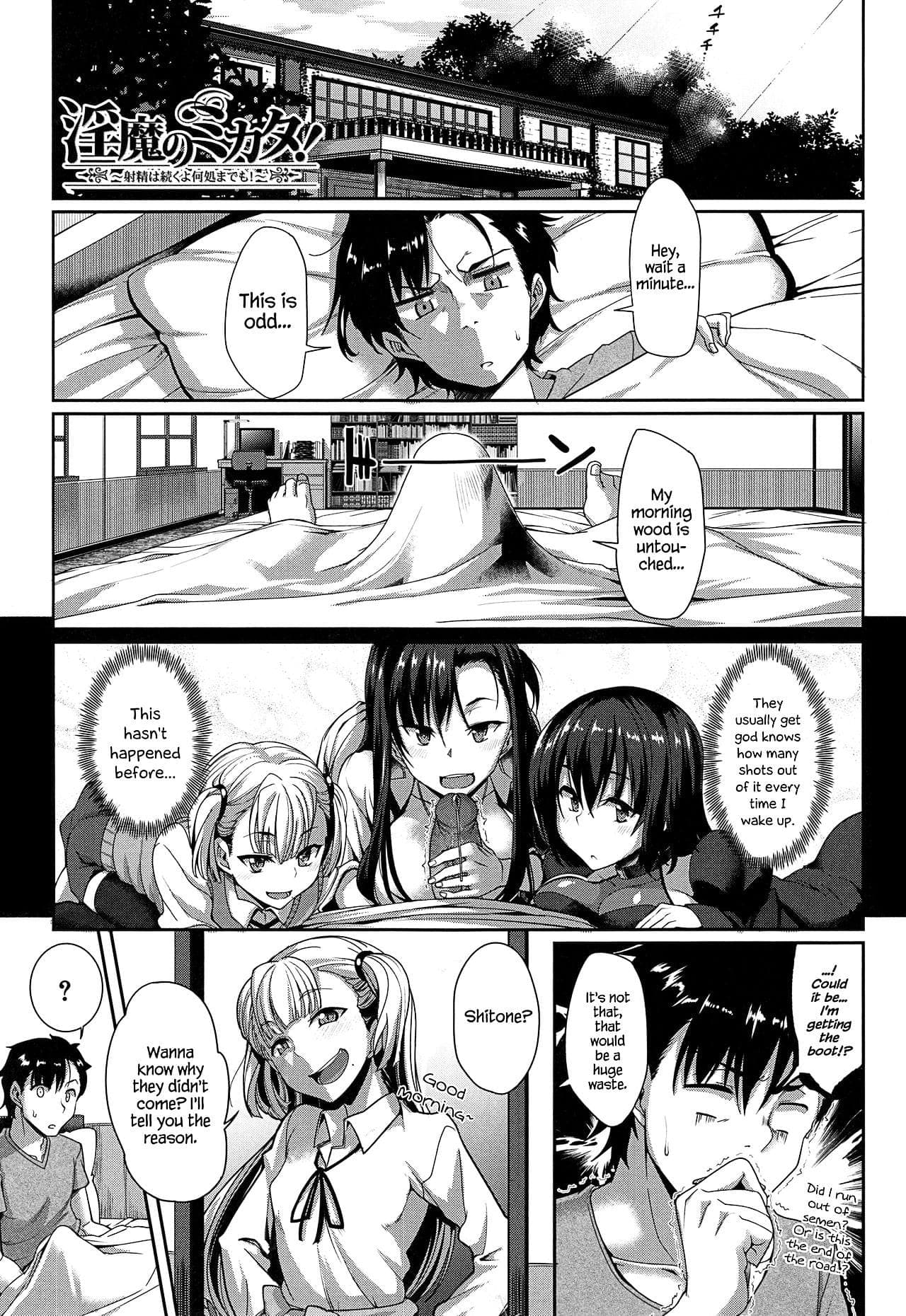 post?.name || ""
                }-186