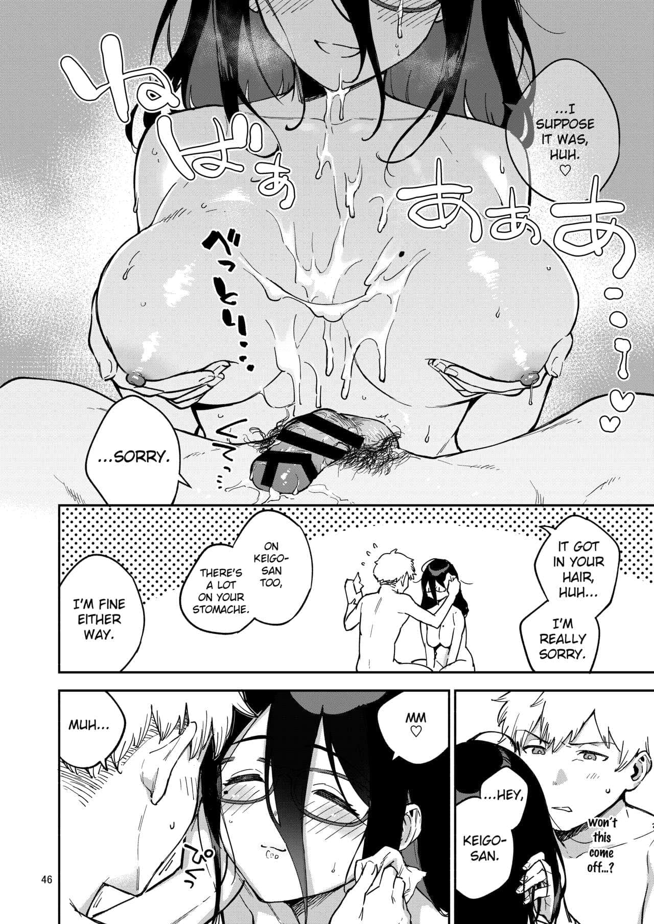 post?.name || ""
                }-44