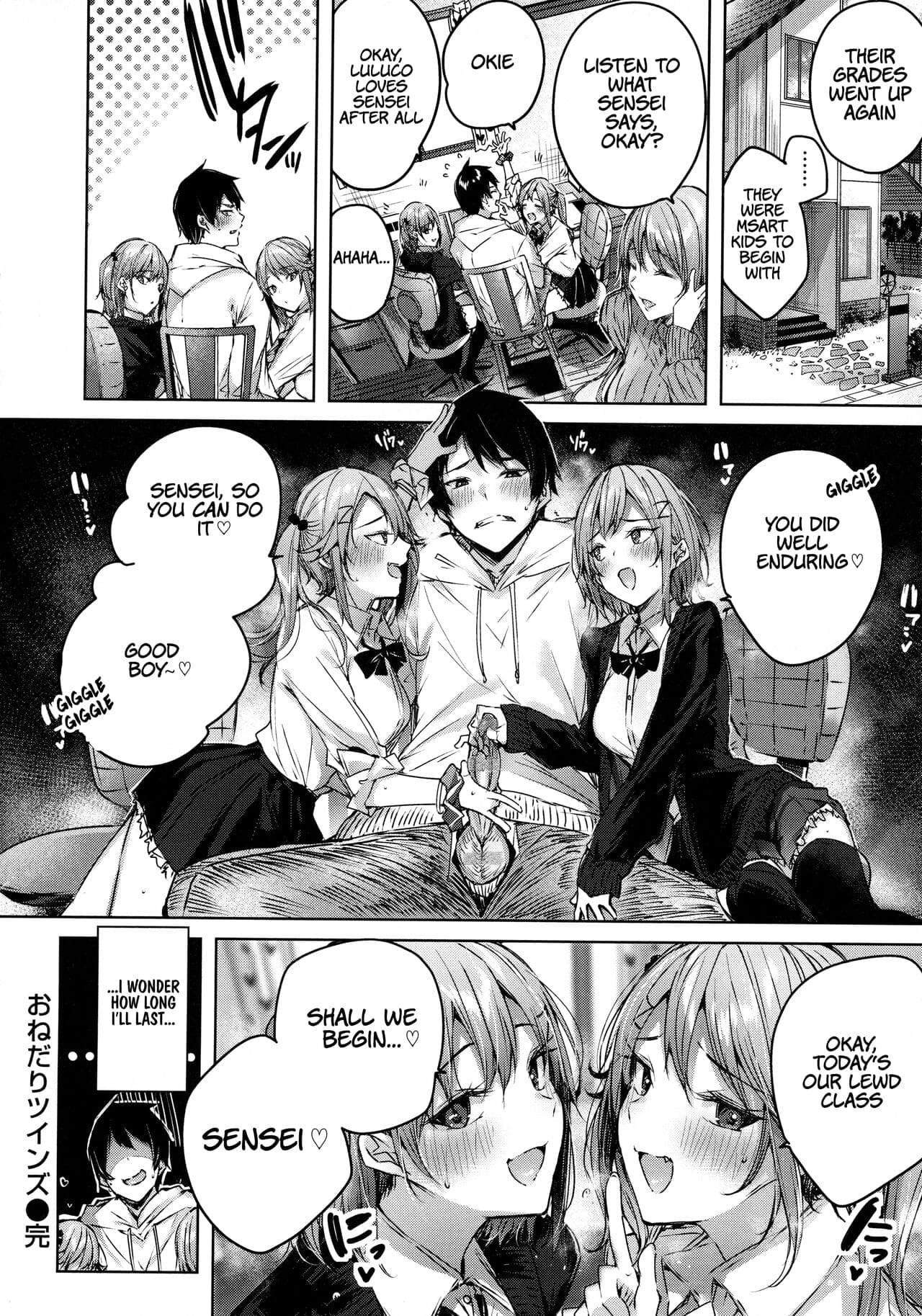 post?.name || ""
                }-19