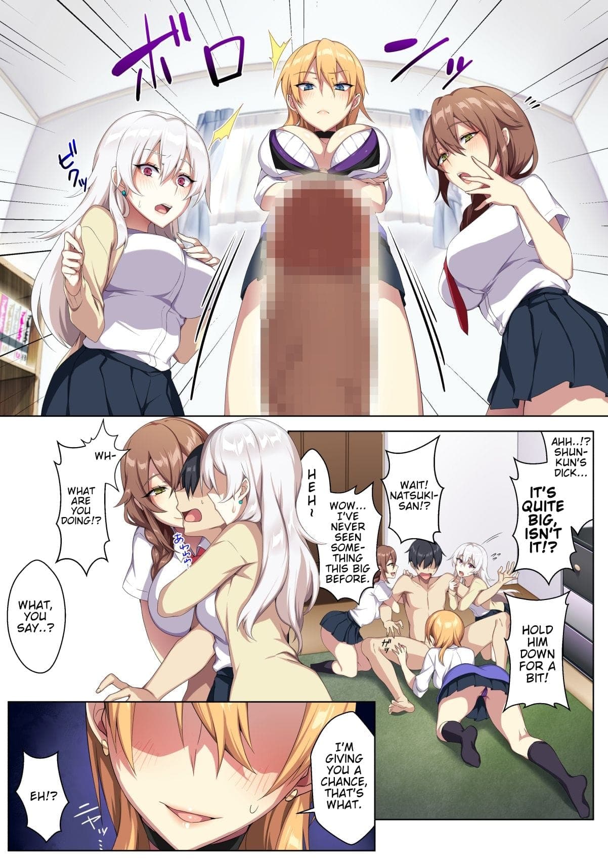 post?.name || ""
                }-10