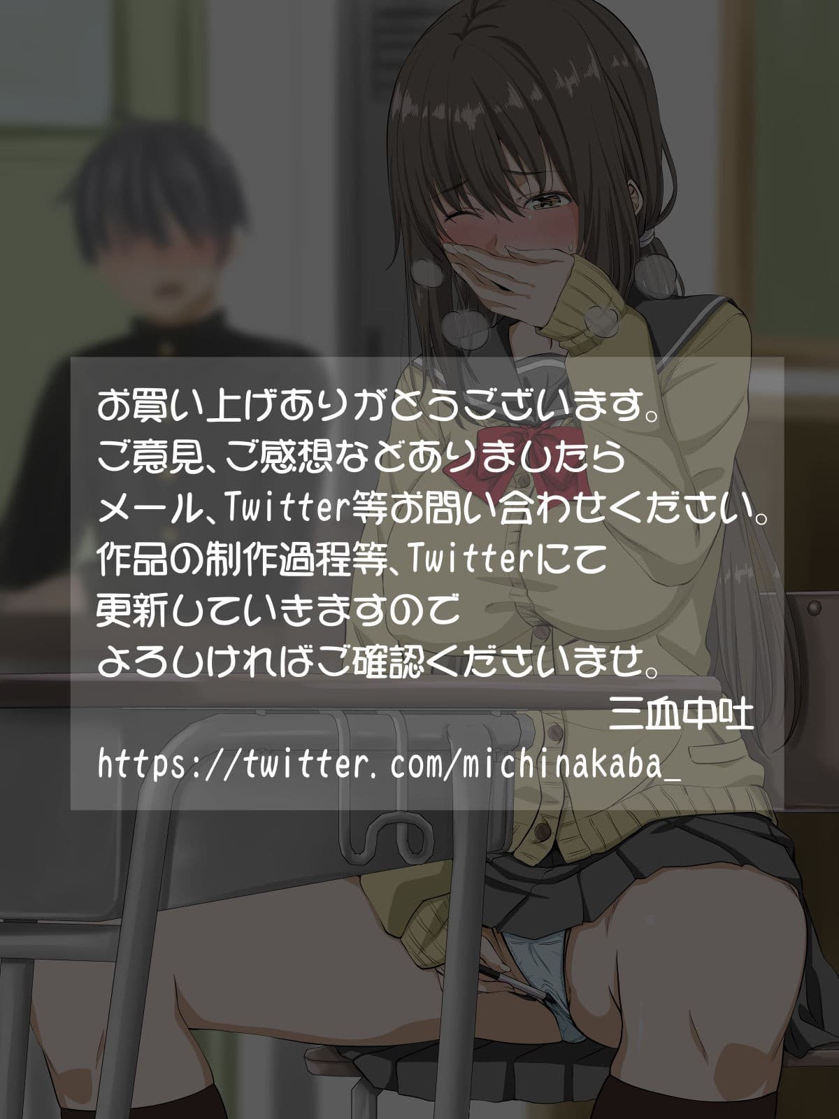 post?.name || ""
                }-32