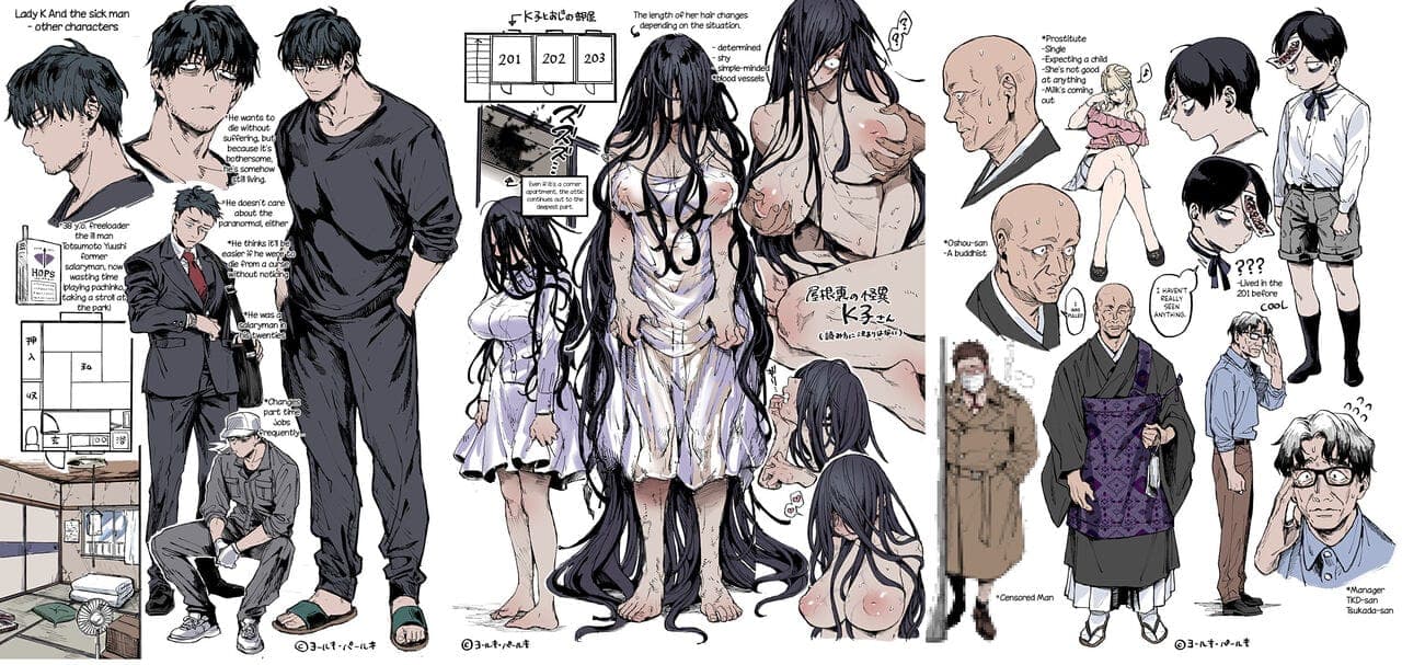 post?.name || ""
                }-75