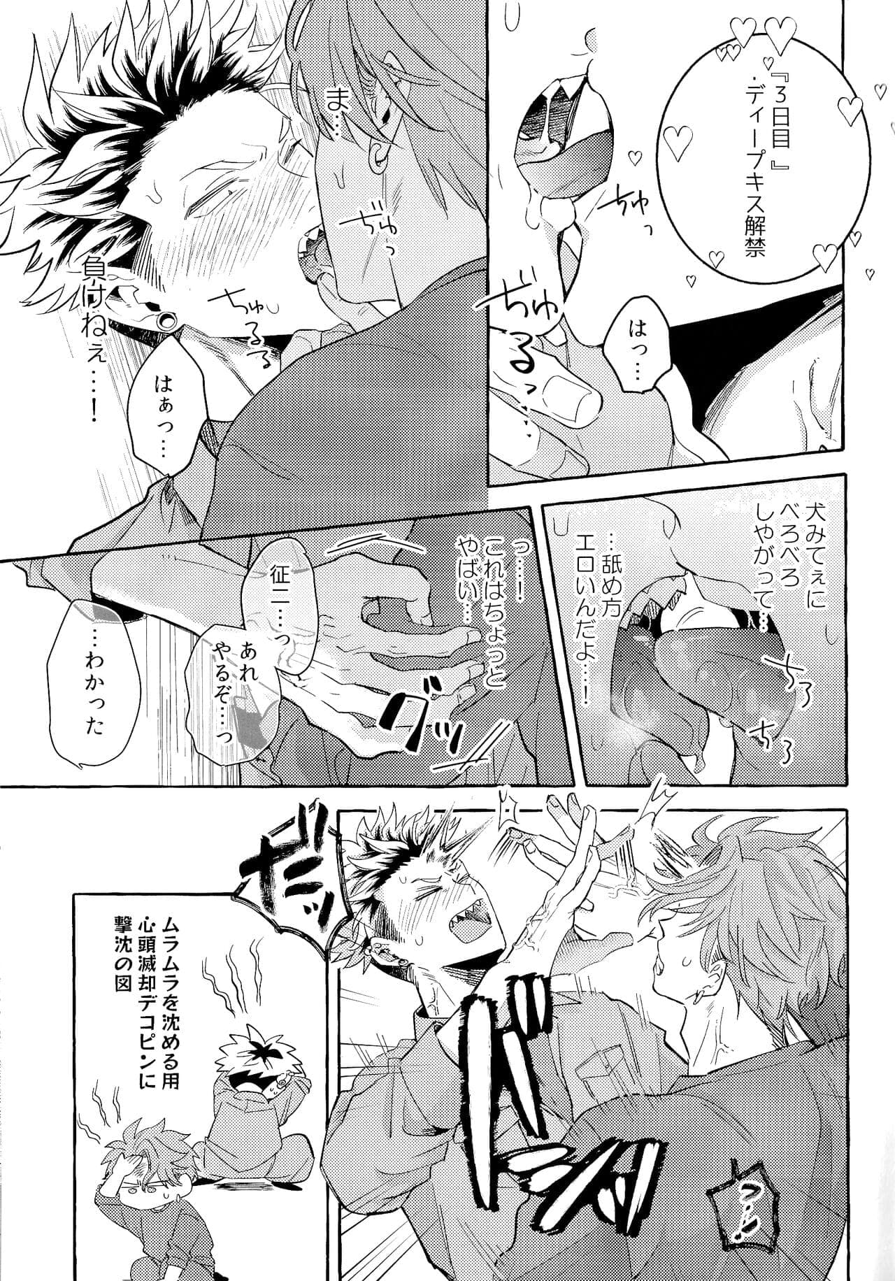 post?.name || ""
                }-11